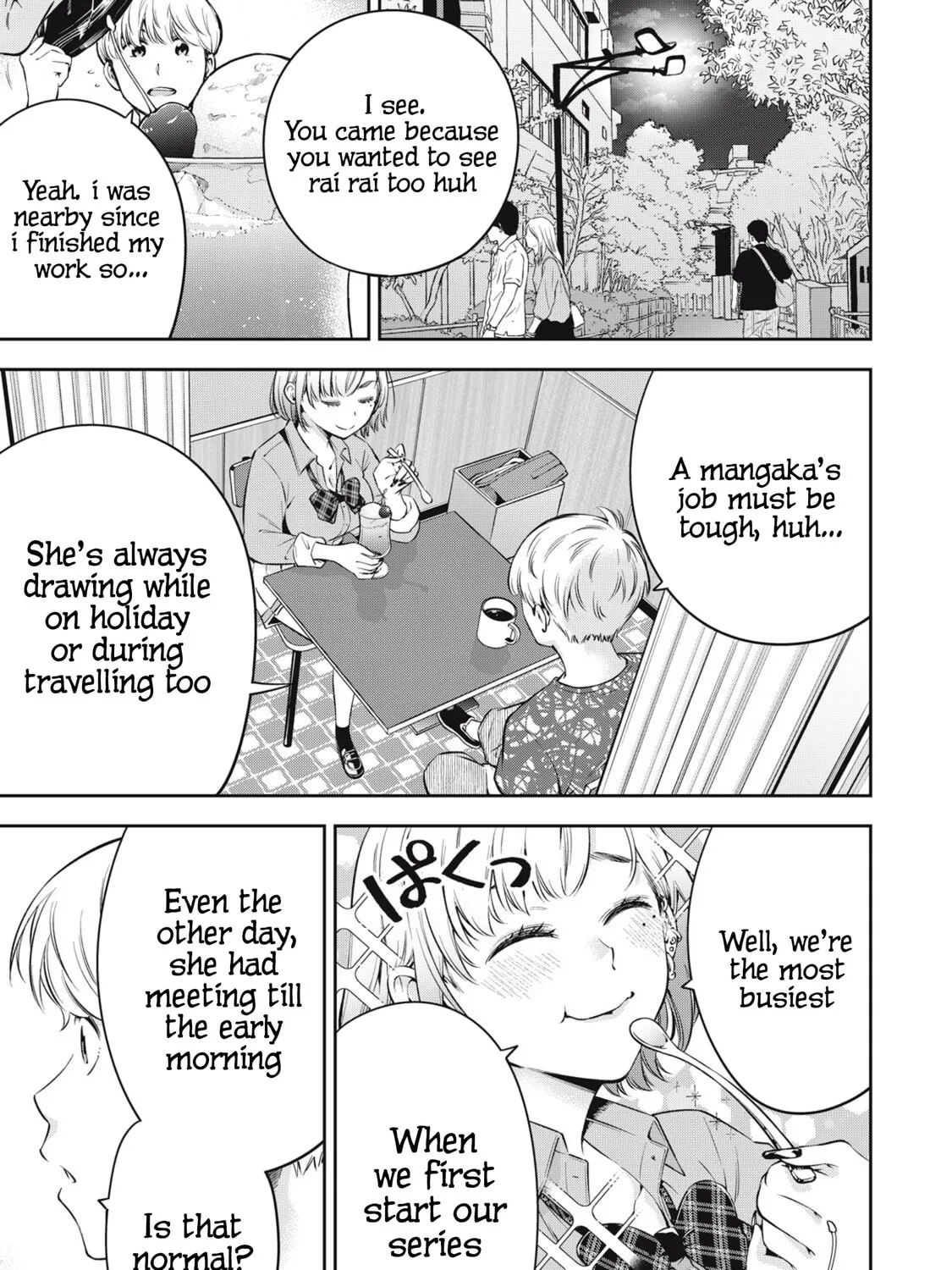 YJK's Unusual Affection Chapter 77 page 13 - 