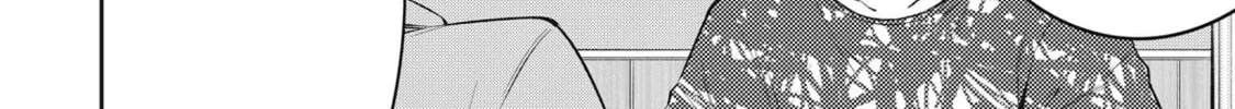 YJK's Unusual Affection Chapter 77 page 16 - 