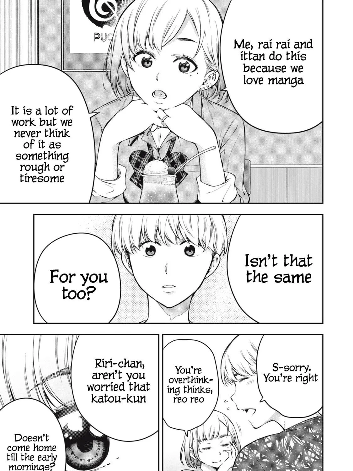 YJK's Unusual Affection Chapter 77 page 17 - 