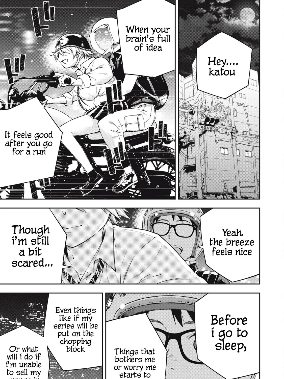 YJK's Unusual Affection Chapter 77 page 21 - 