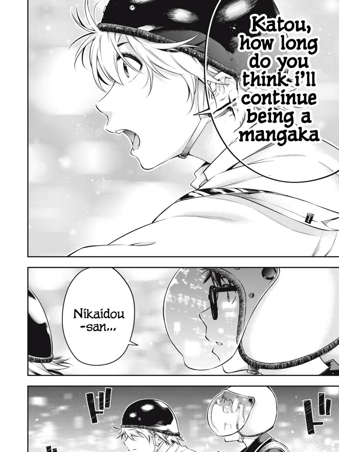 YJK's Unusual Affection Chapter 77 page 23 - 
