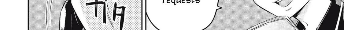YJK's Unusual Affection Chapter 77 page 4 - 