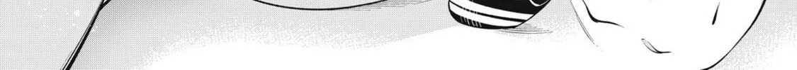 YJK's Unusual Affection Chapter 77 page 32 - 