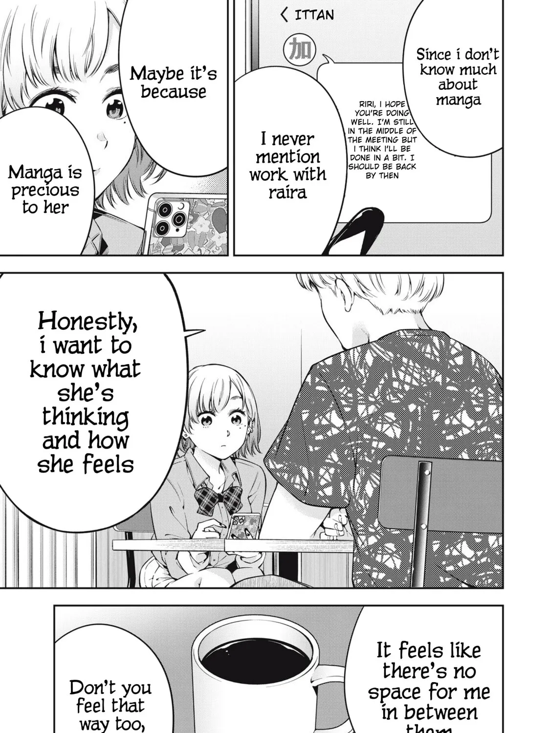 YJK's Unusual Affection Chapter 77 page 33 - 