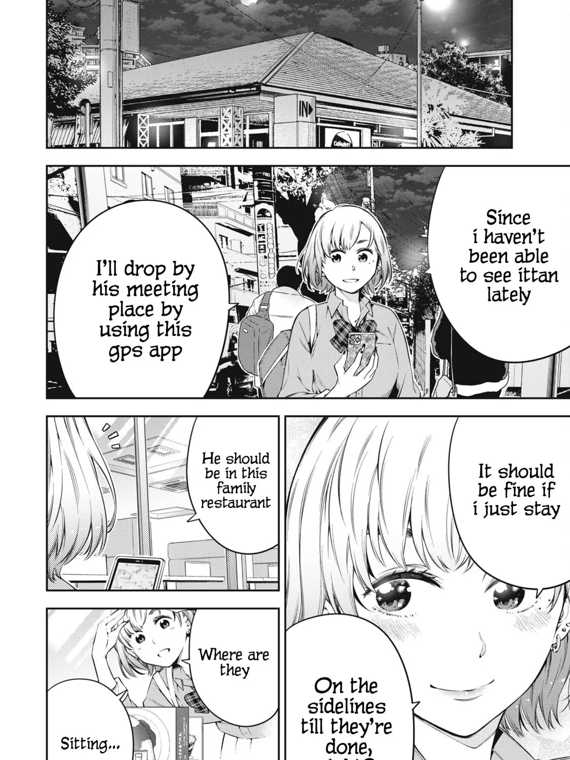 YJK's Unusual Affection Chapter 77 page 7 - 