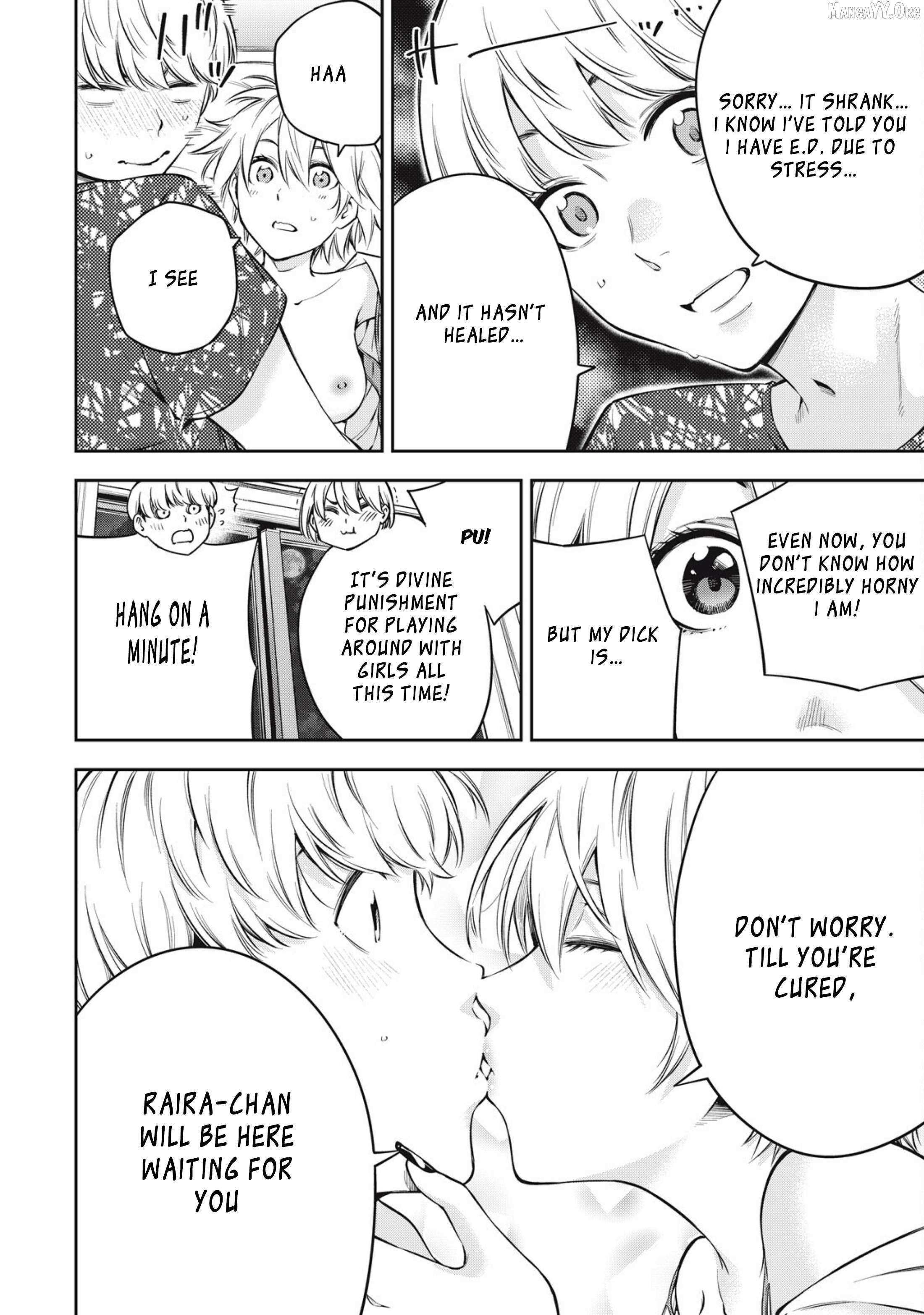 YJK's Unusual Affection Chapter 78 page 12 - 
