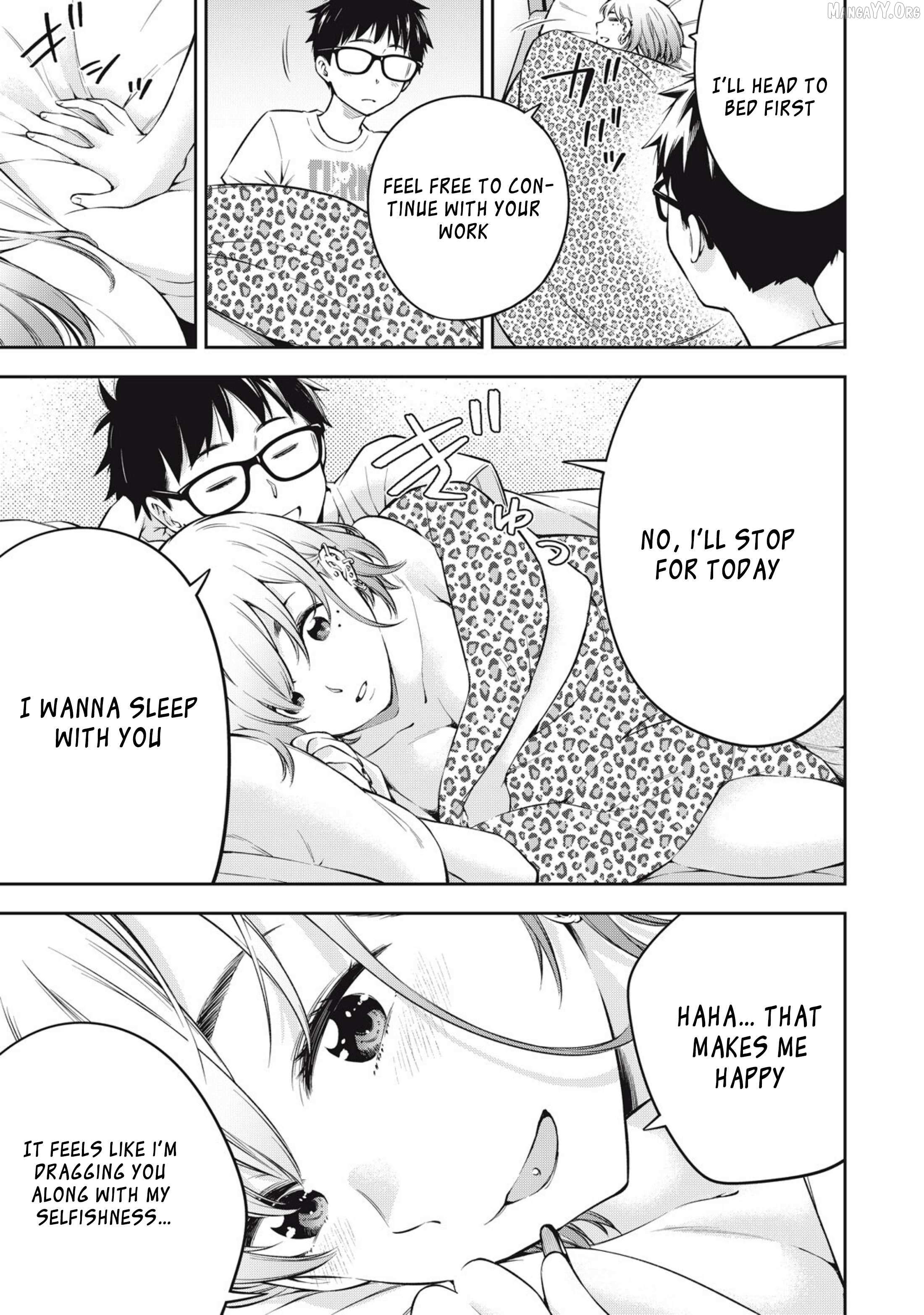 YJK's Unusual Affection Chapter 78 page 17 - 