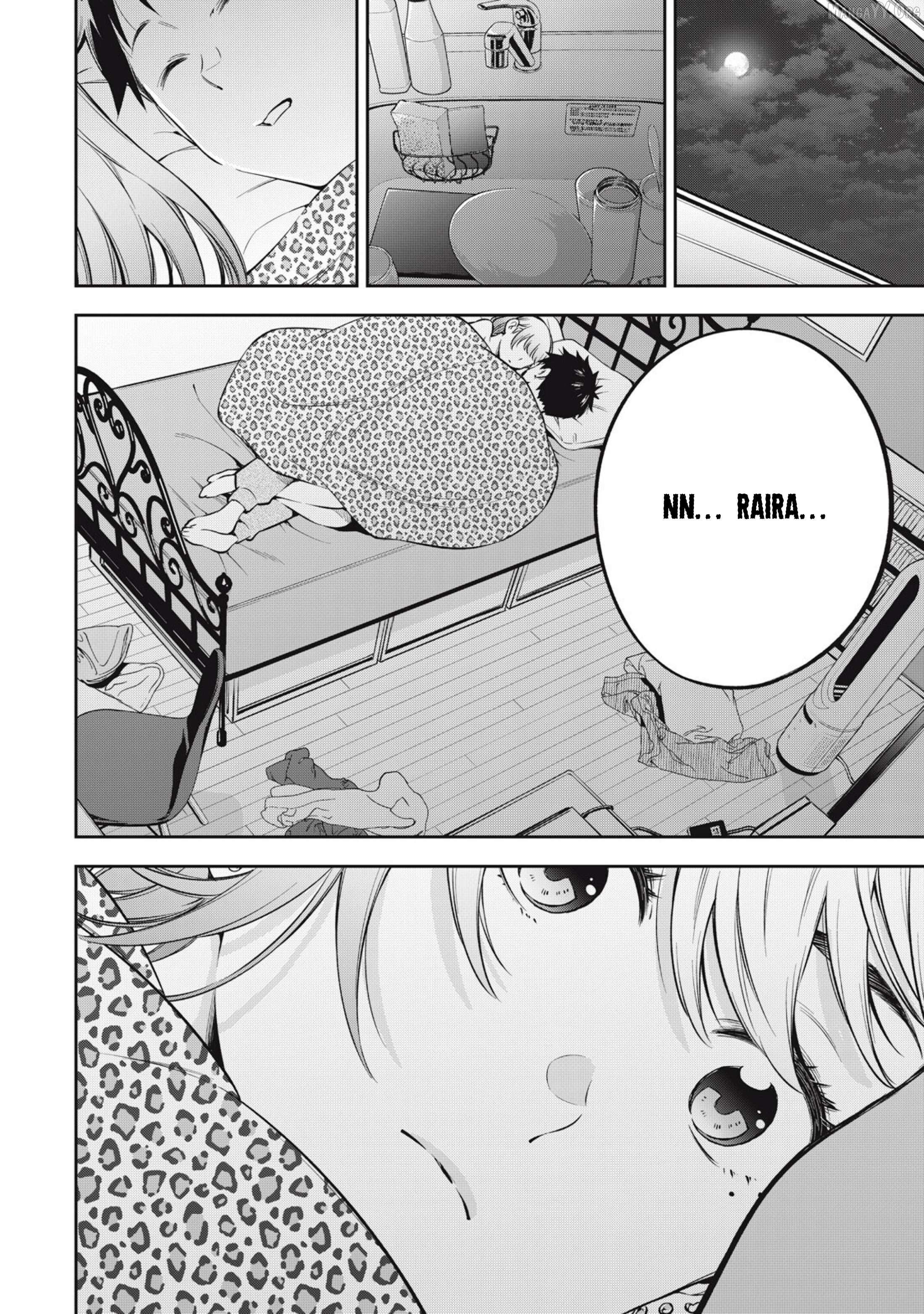 YJK's Unusual Affection Chapter 78 page 18 - 