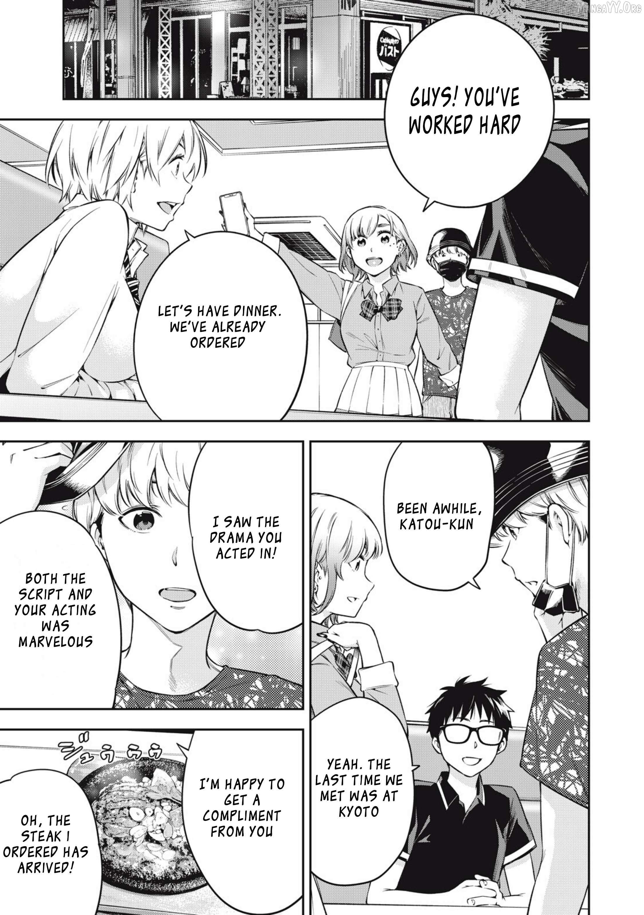 YJK's Unusual Affection Chapter 78 page 3 - 