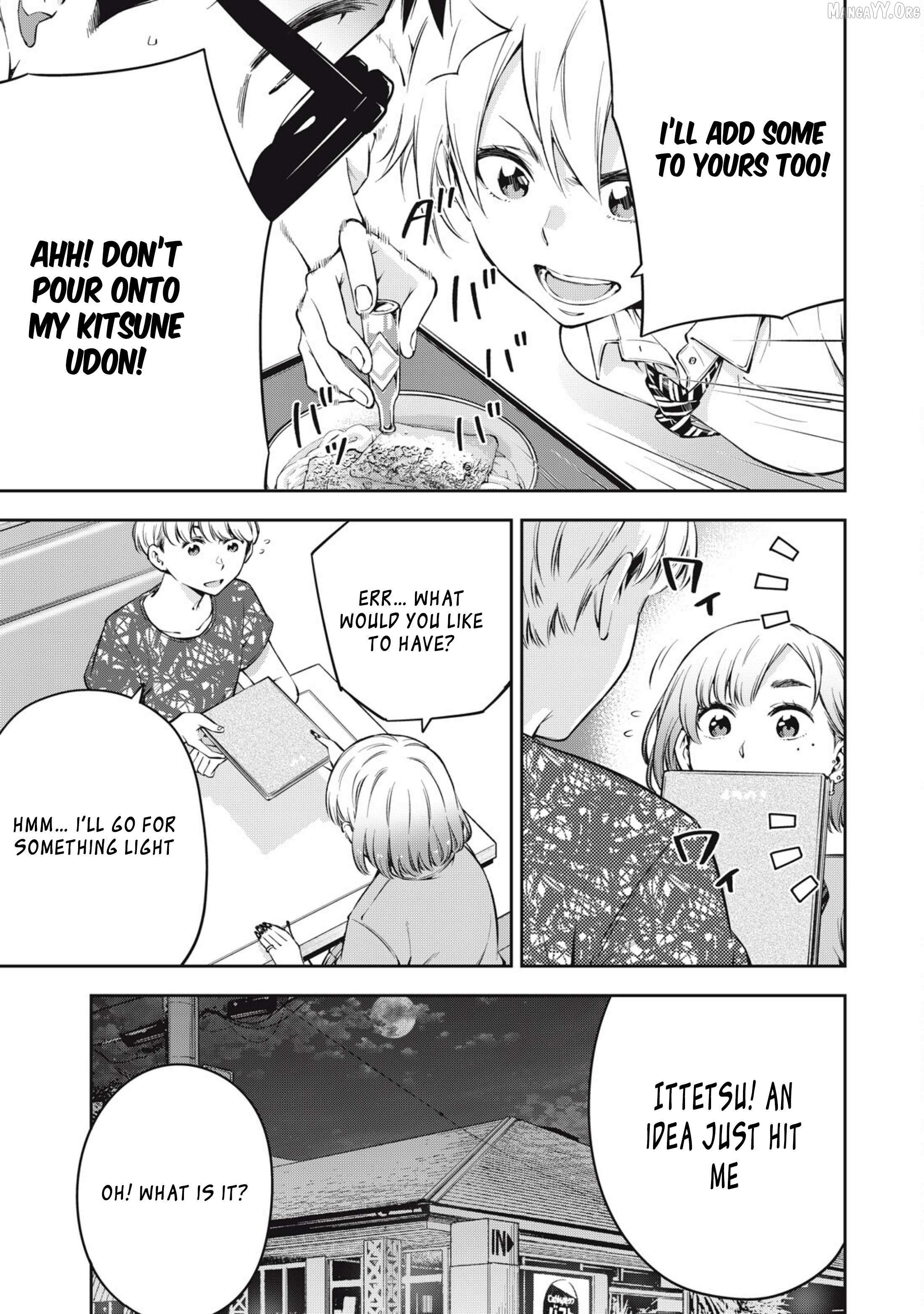 YJK's Unusual Affection Chapter 78 page 5 - 