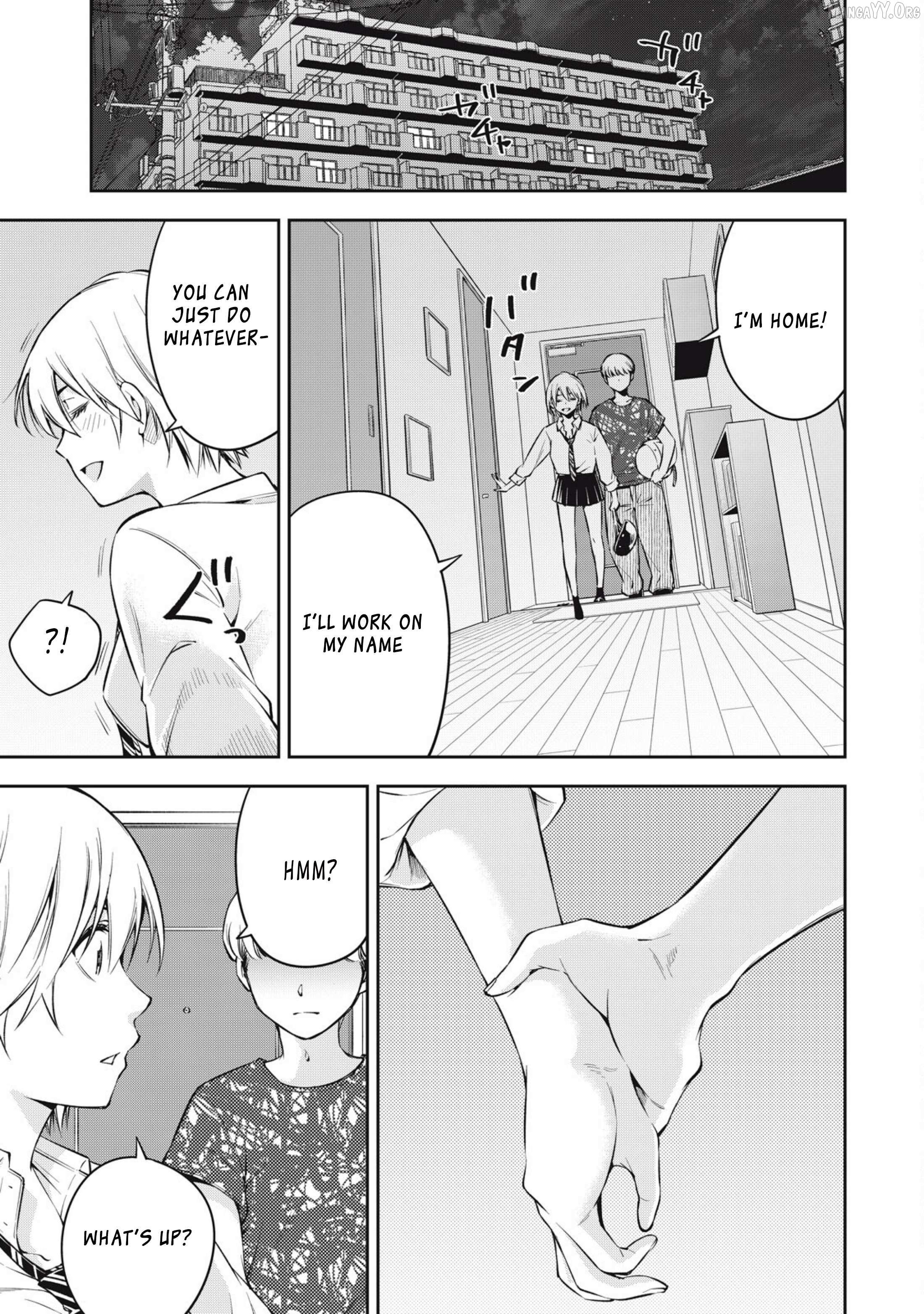 YJK's Unusual Affection Chapter 78 page 7 - 