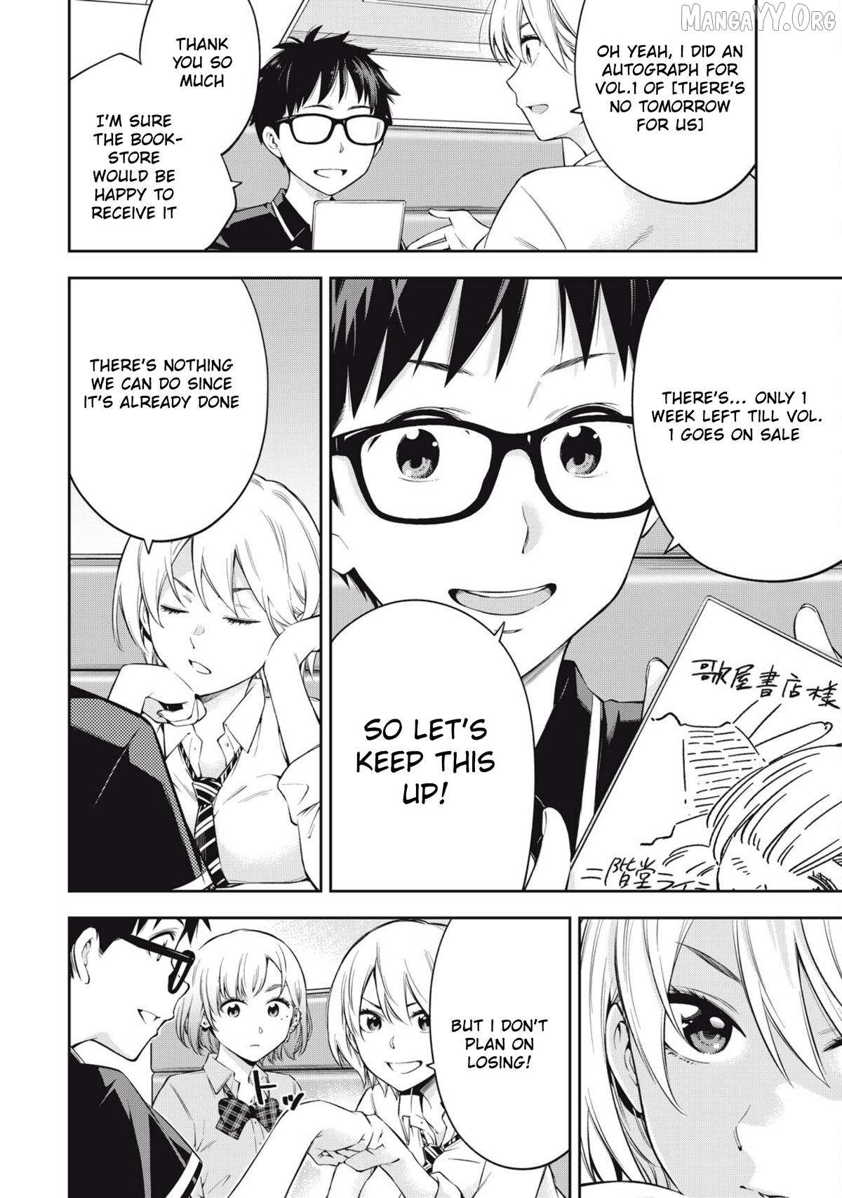 YJK's Unusual Affection Chapter 79 page 2 - 