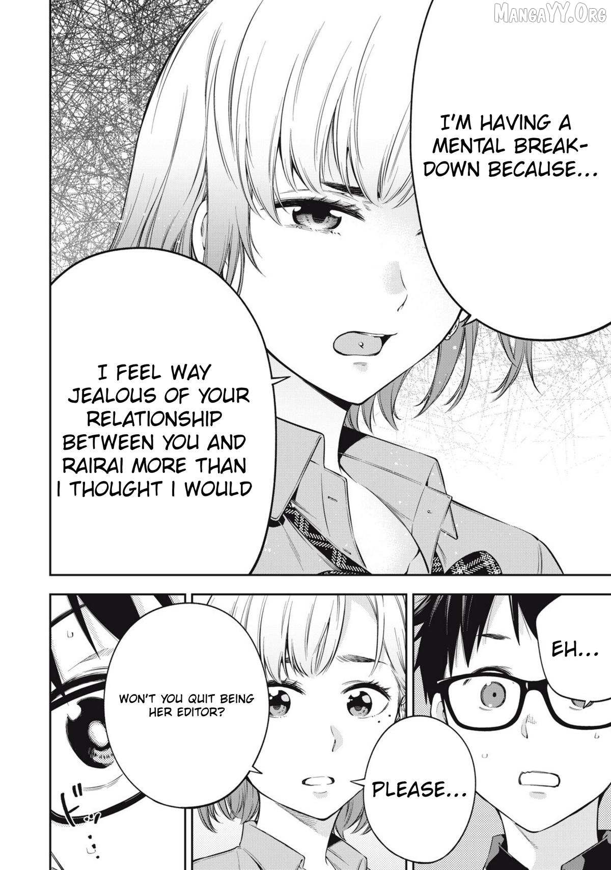 YJK's Unusual Affection Chapter 79 page 12 - 