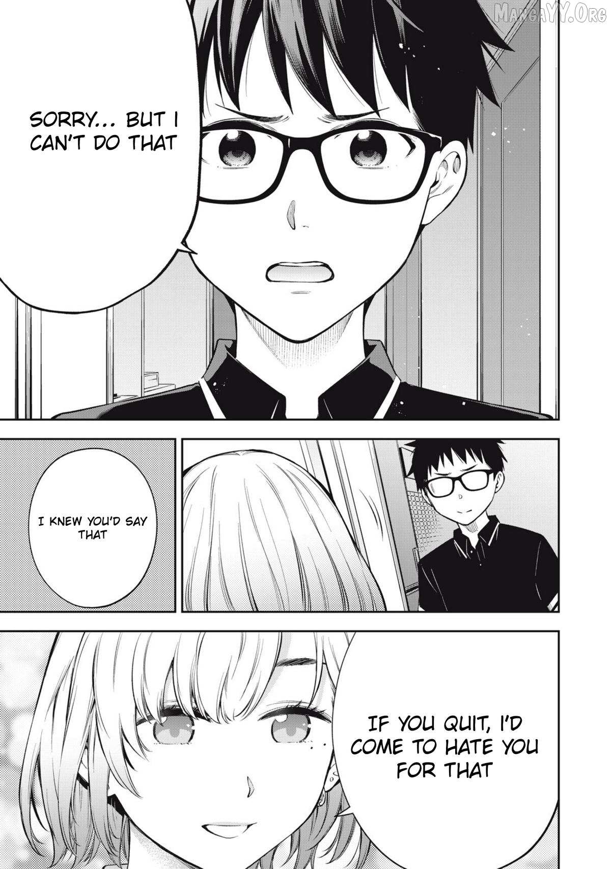YJK's Unusual Affection Chapter 79 page 13 - 