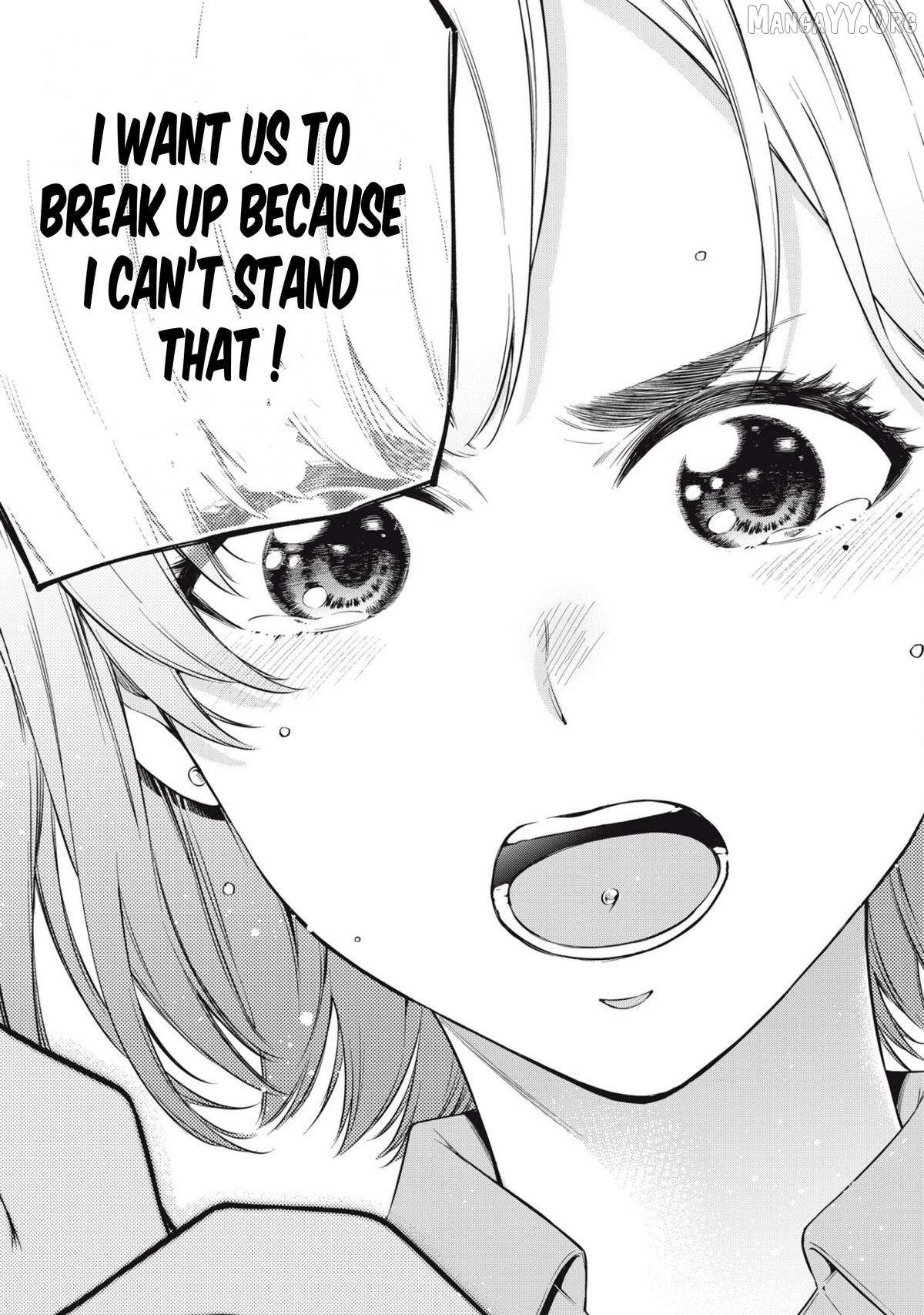 YJK's Unusual Affection Chapter 79 page 15 - 