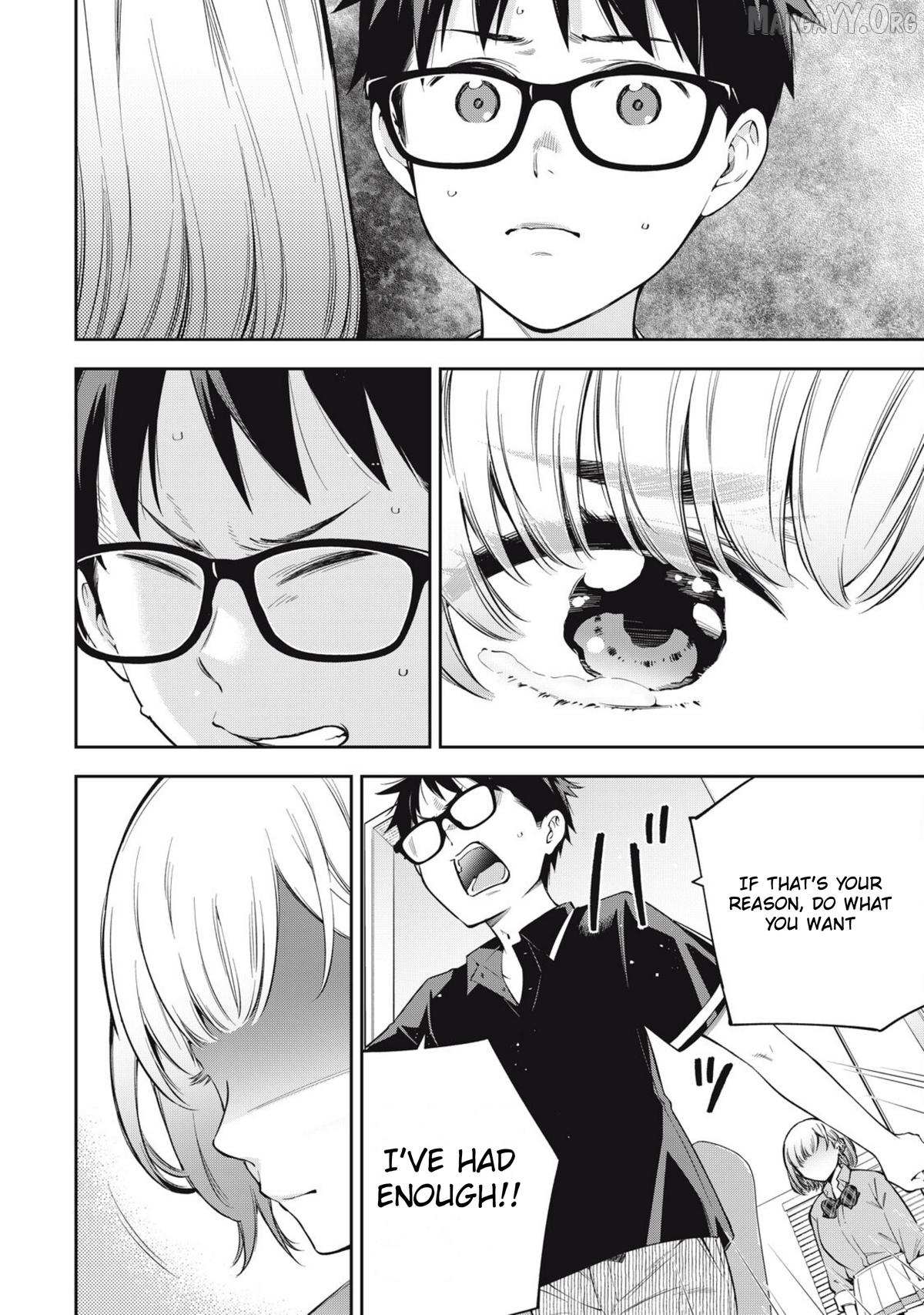 YJK's Unusual Affection Chapter 79 page 16 - 