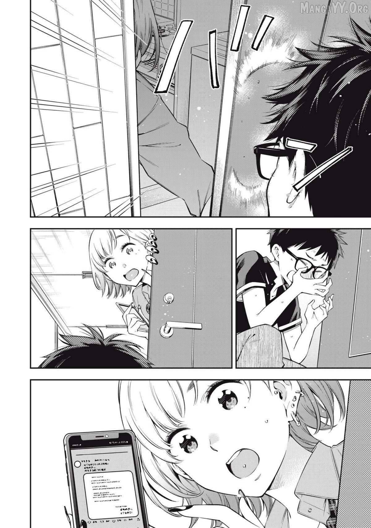 YJK's Unusual Affection Chapter 79 page 18 - 