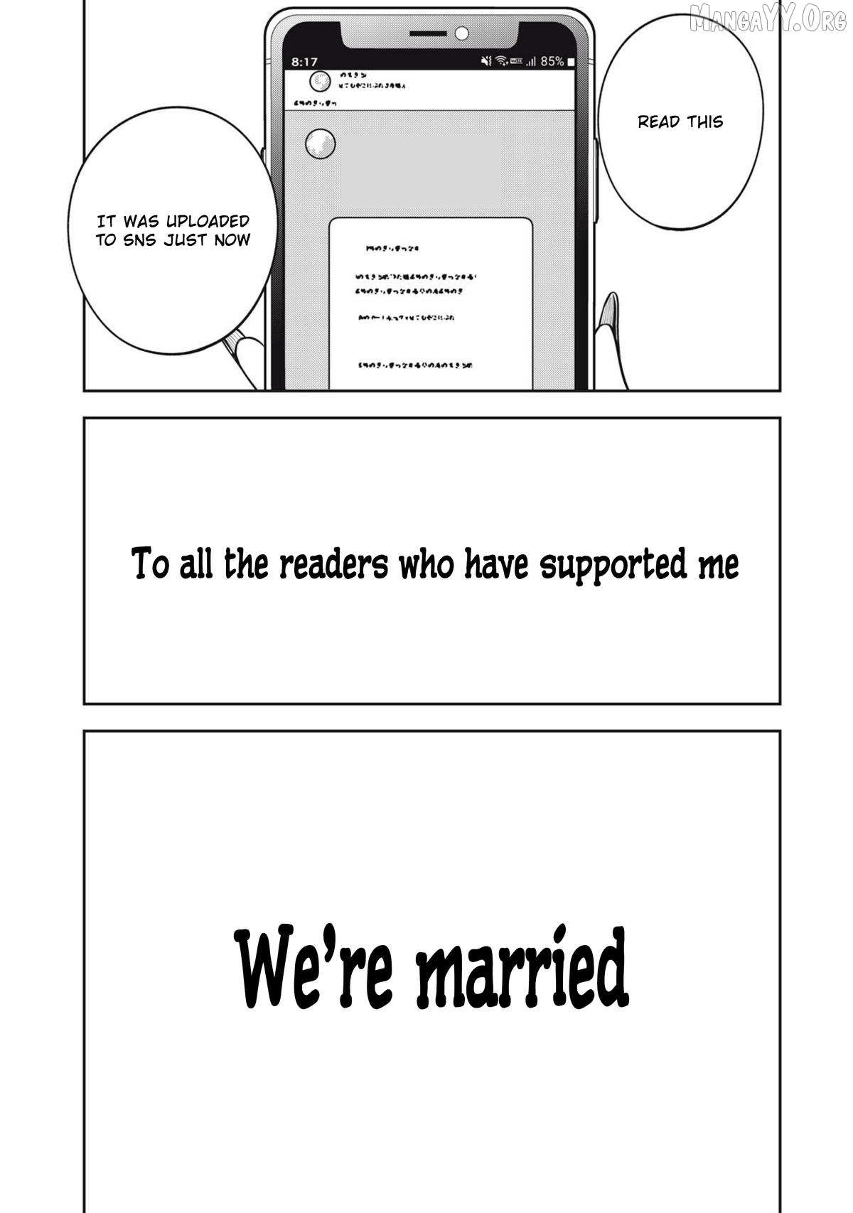 YJK's Unusual Affection Chapter 79 page 19 - 