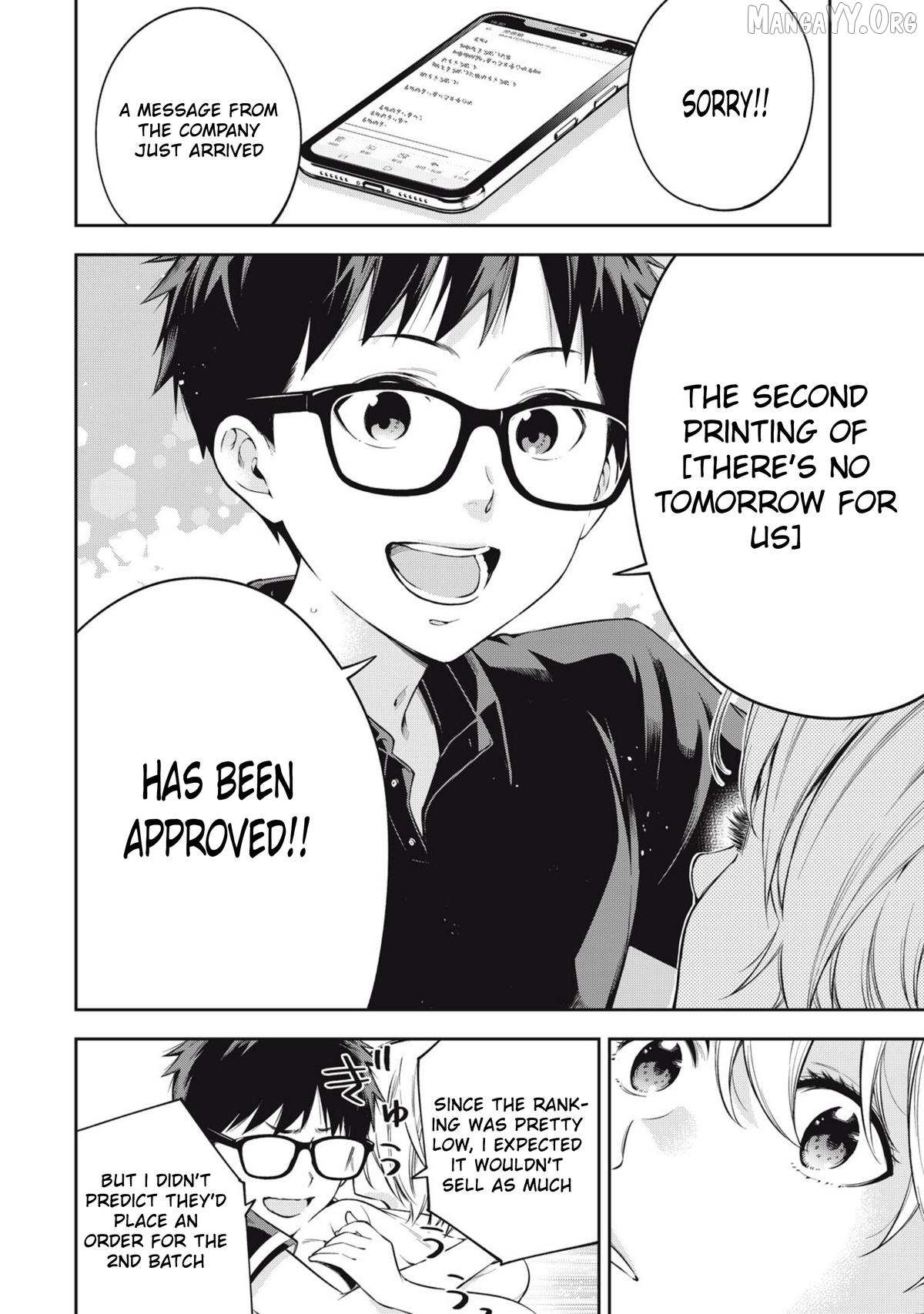 YJK's Unusual Affection Chapter 79 page 4 - 