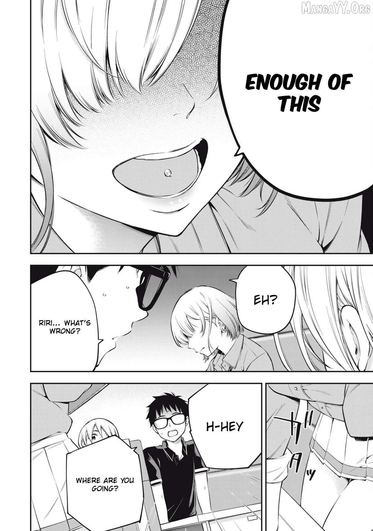 YJK's Unusual Affection Chapter 79 page 6 - 
