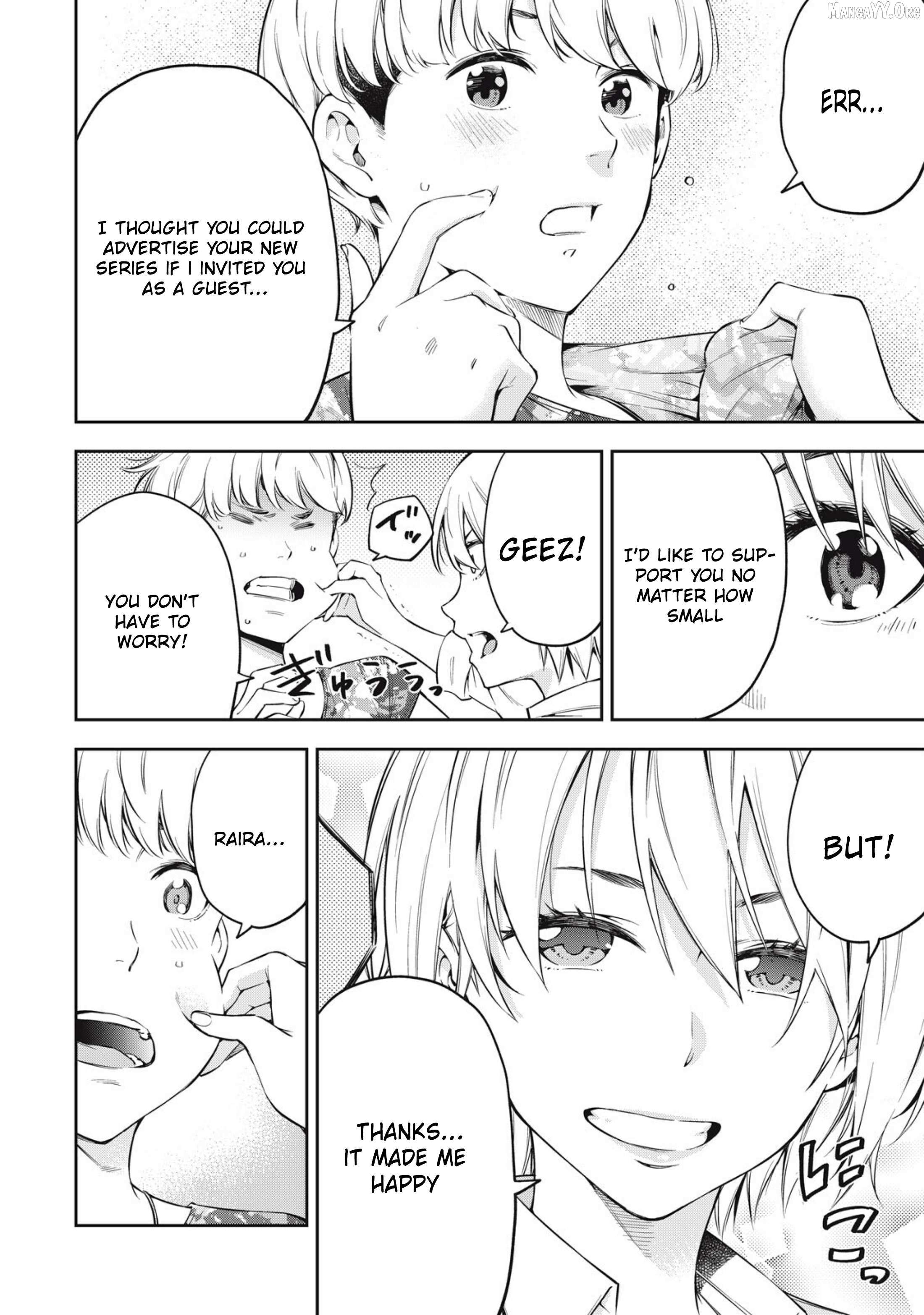 YJK's Unusual Affection Chapter 80 page 2 - 