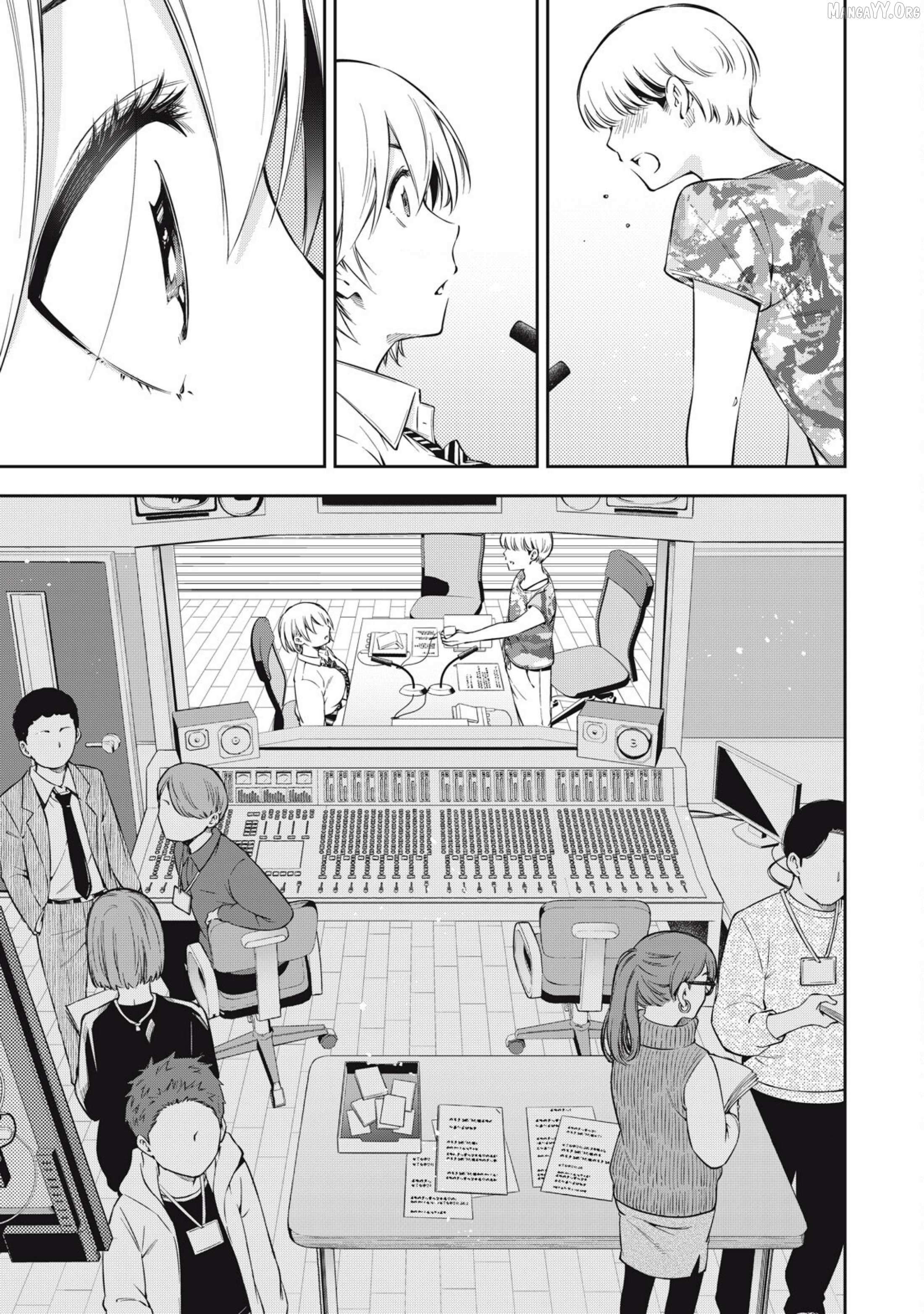 YJK's Unusual Affection Chapter 80 page 11 - 