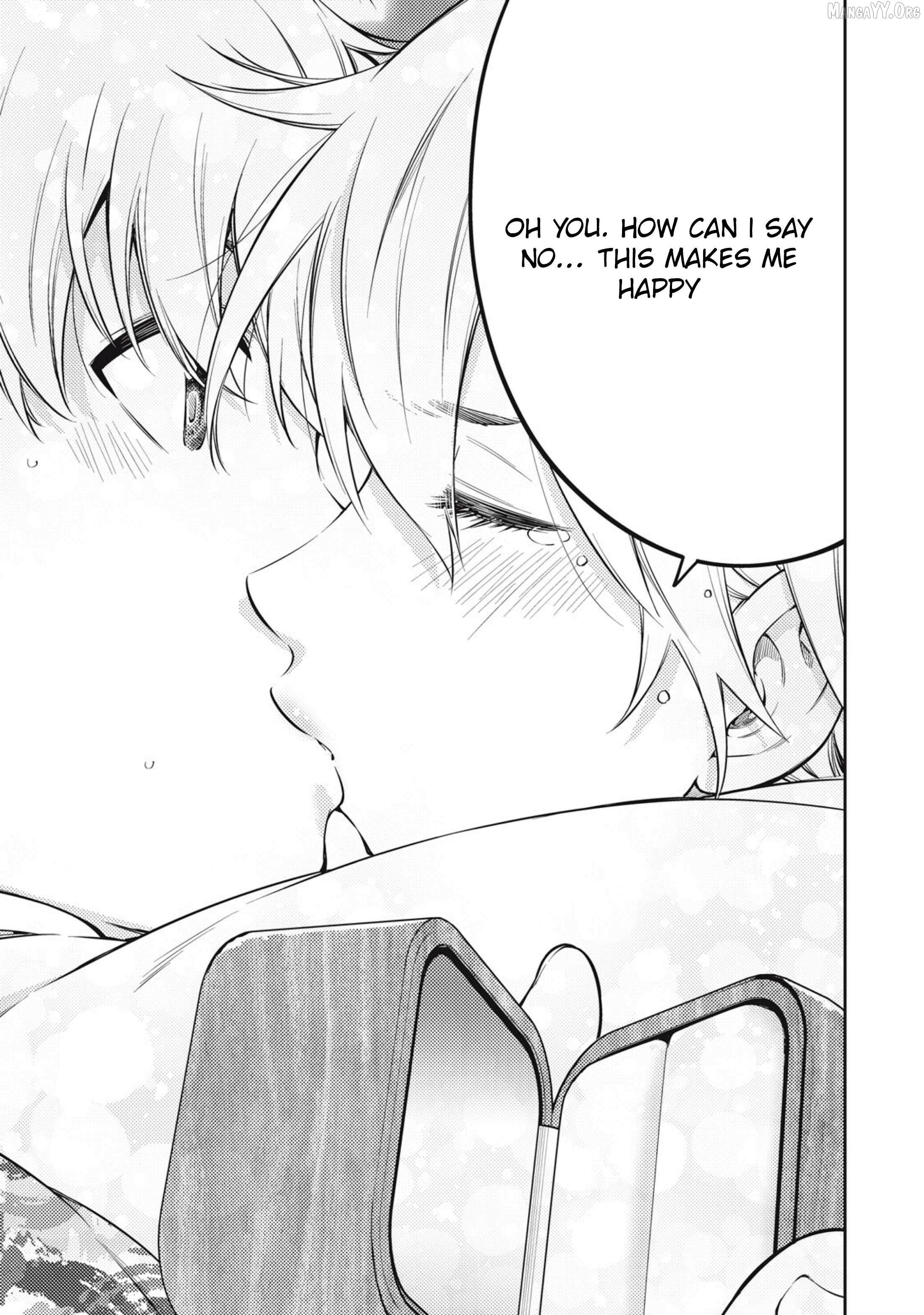 YJK's Unusual Affection Chapter 80 page 19 - 