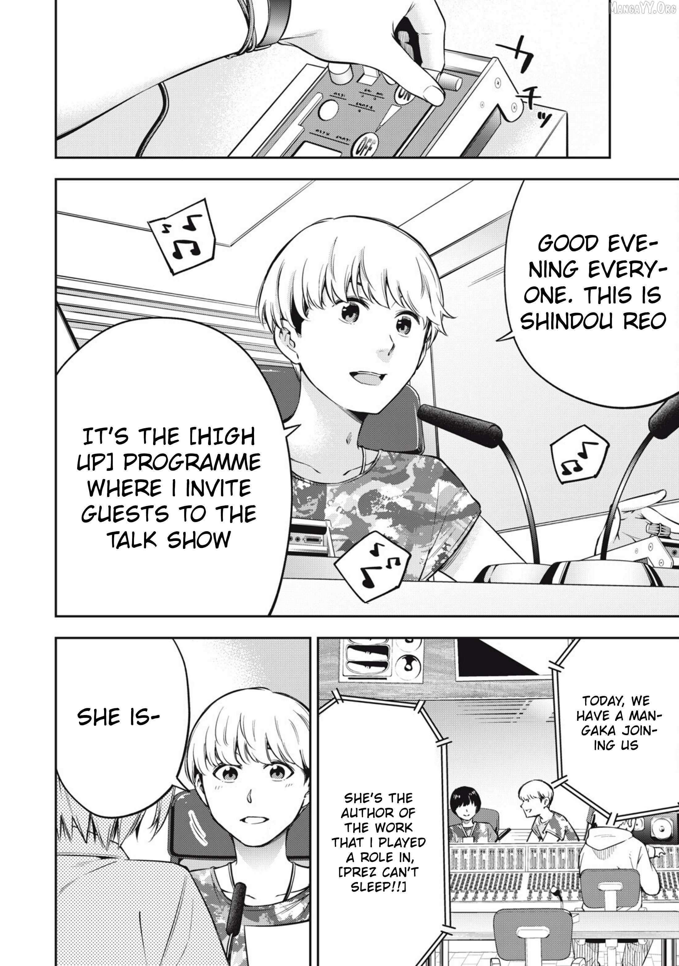 YJK's Unusual Affection Chapter 80 page 4 - 