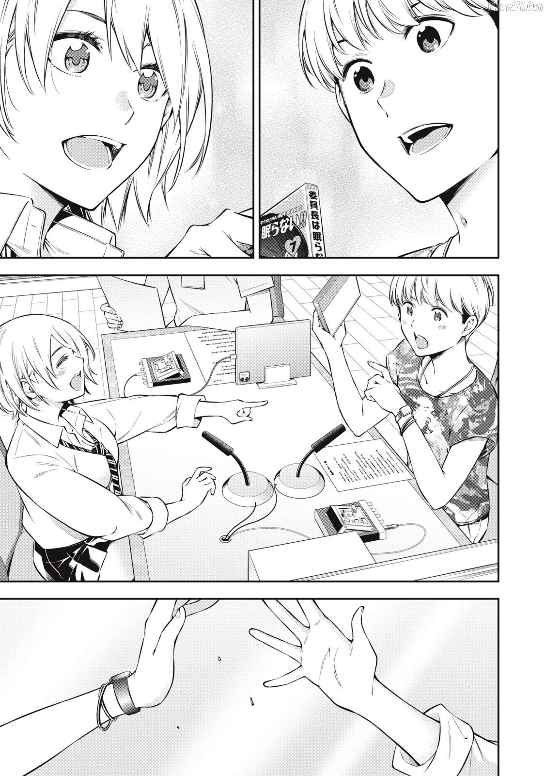 YJK's Unusual Affection Chapter 80 page 7 - 
