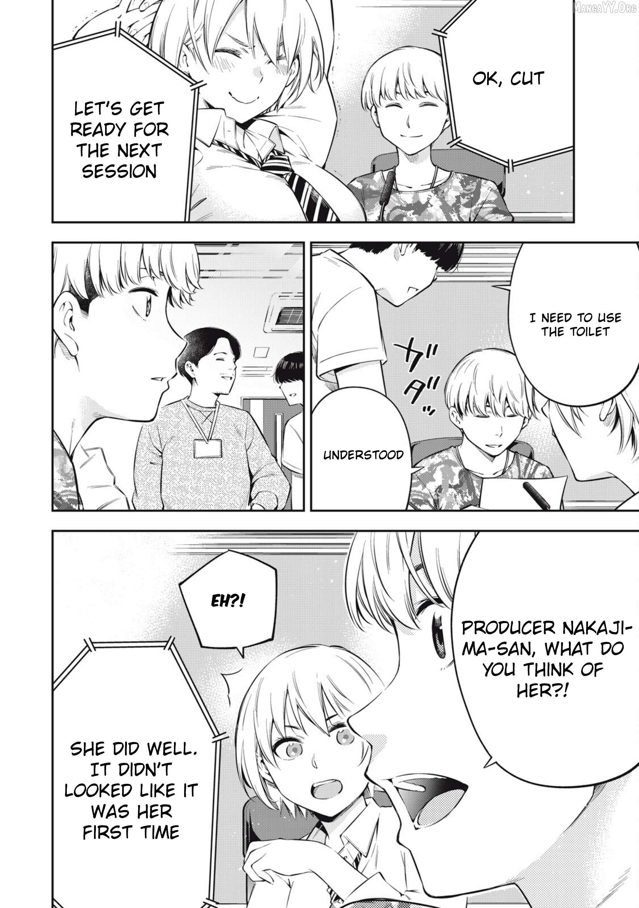 YJK's Unusual Affection Chapter 80 page 8 - 