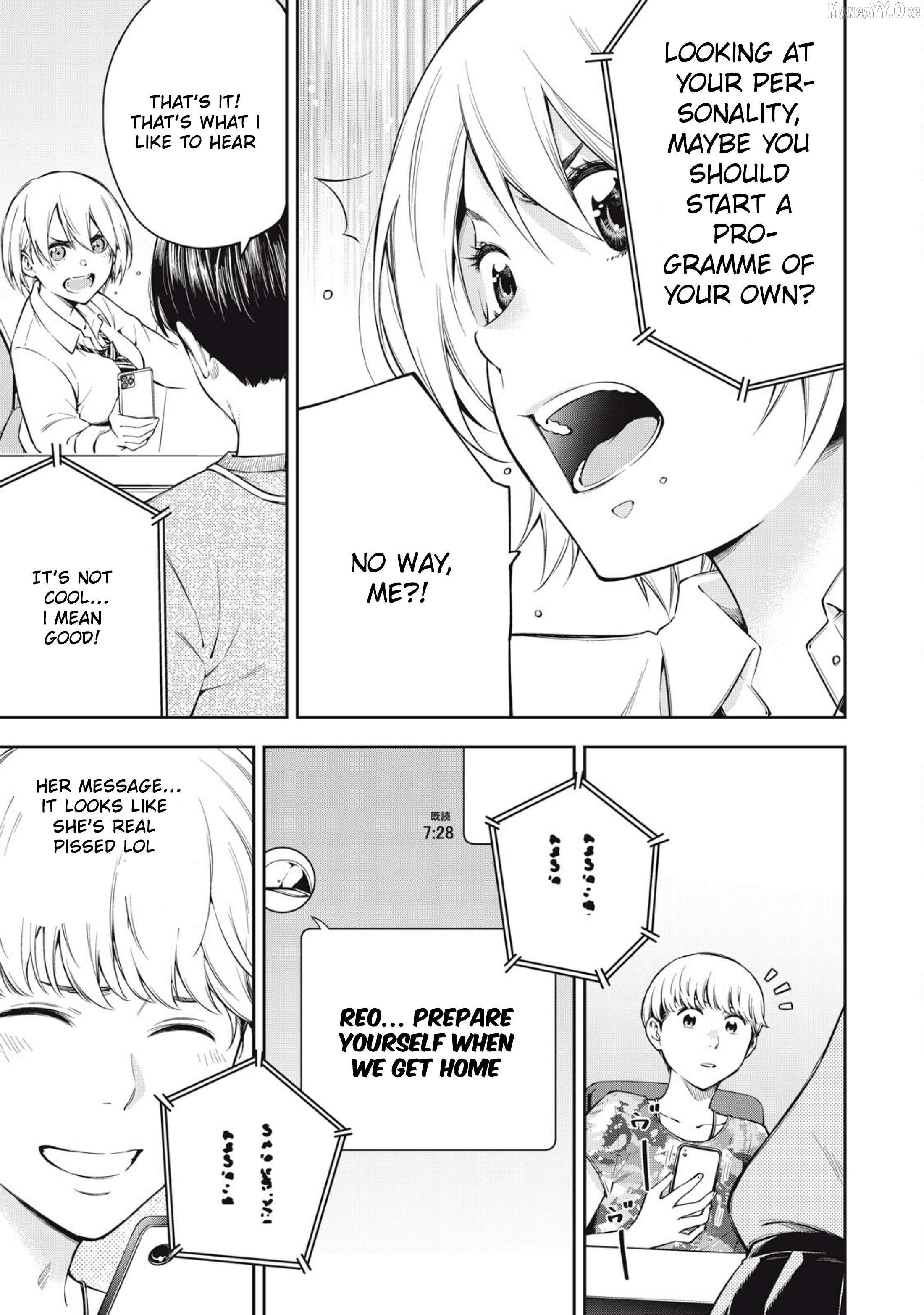 YJK's Unusual Affection Chapter 80 page 9 - 