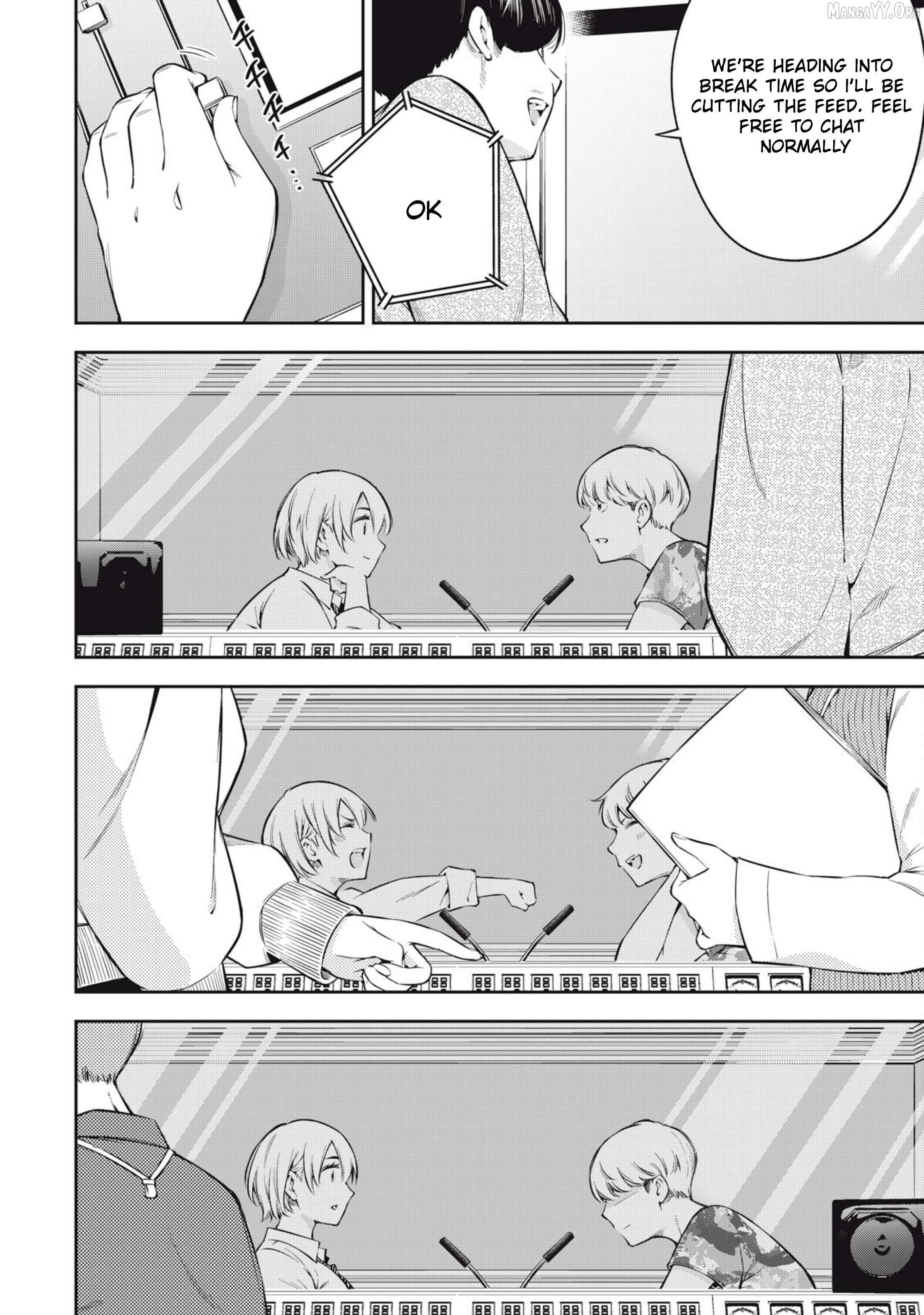 YJK's Unusual Affection Chapter 80 page 10 - 