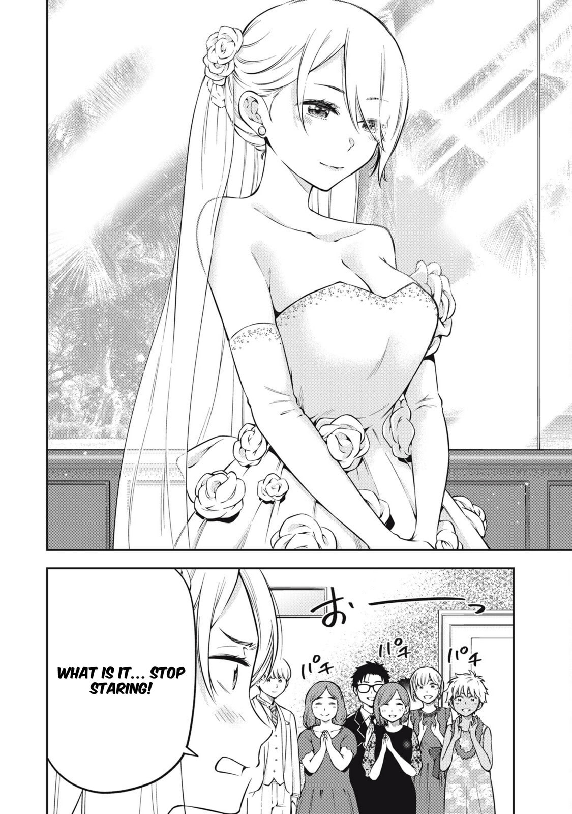 YJK's Unusual Affection Chapter 81 page 2 - 