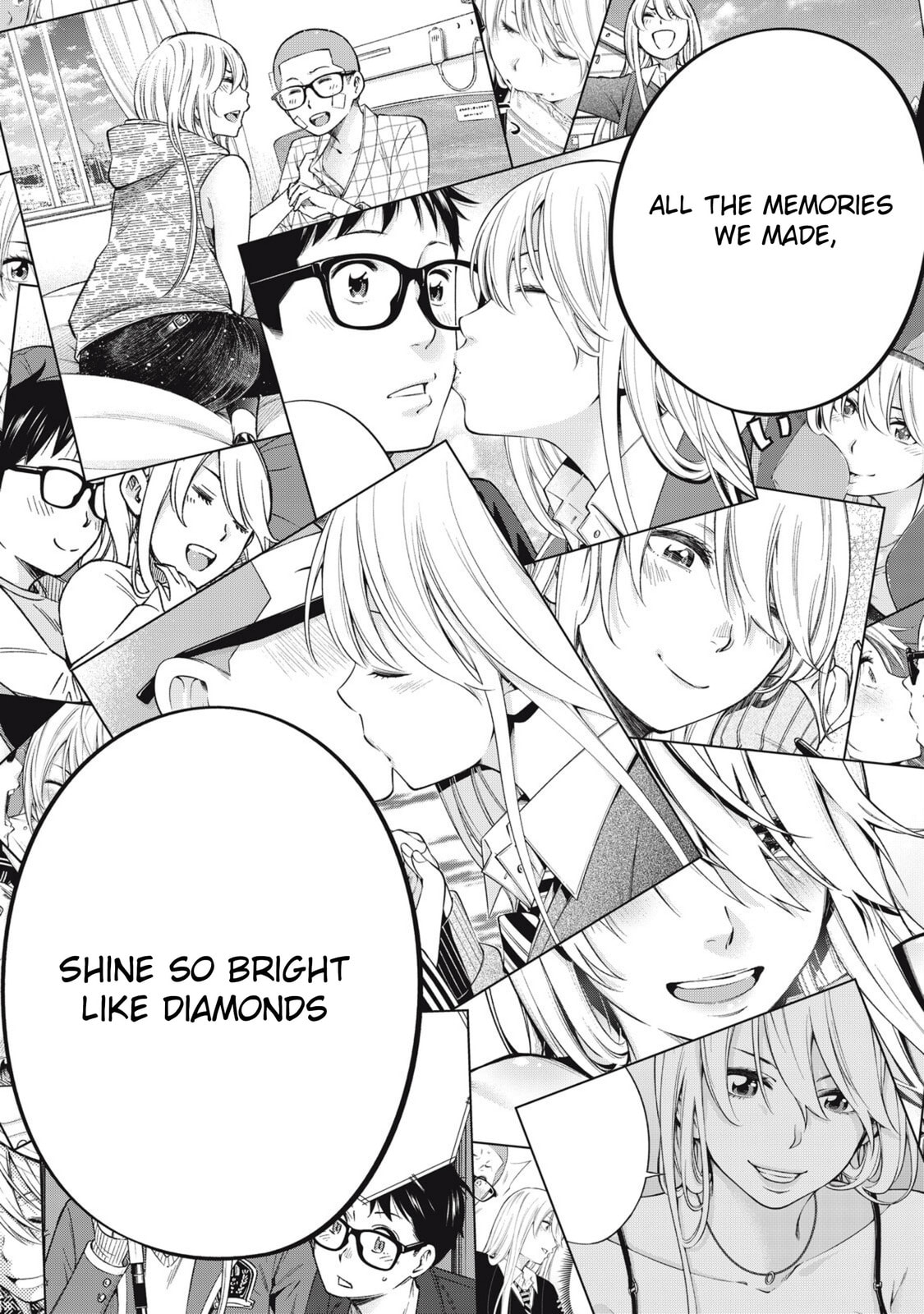 YJK's Unusual Affection Chapter 81 page 11 - 