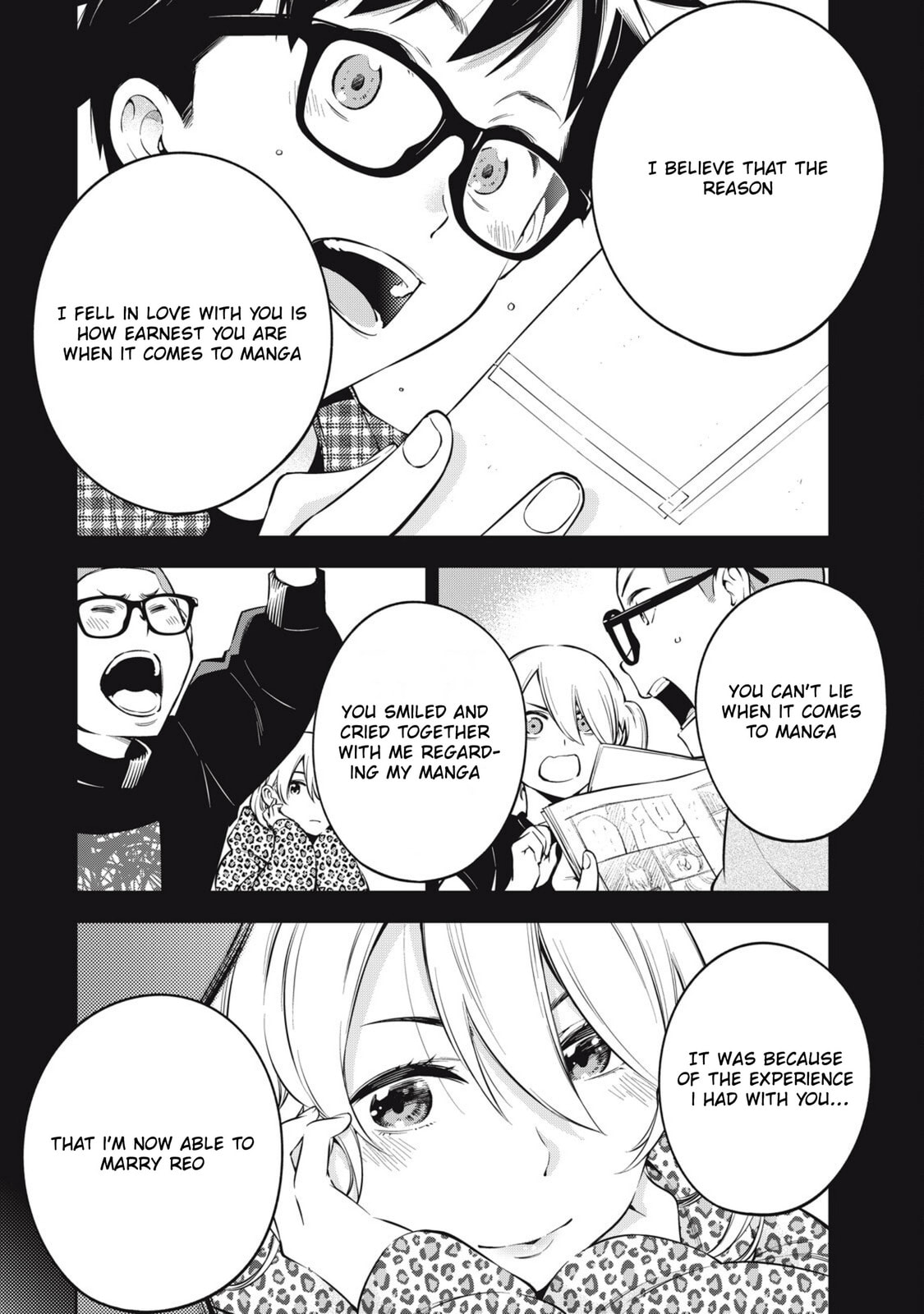 YJK's Unusual Affection Chapter 81 page 12 - 