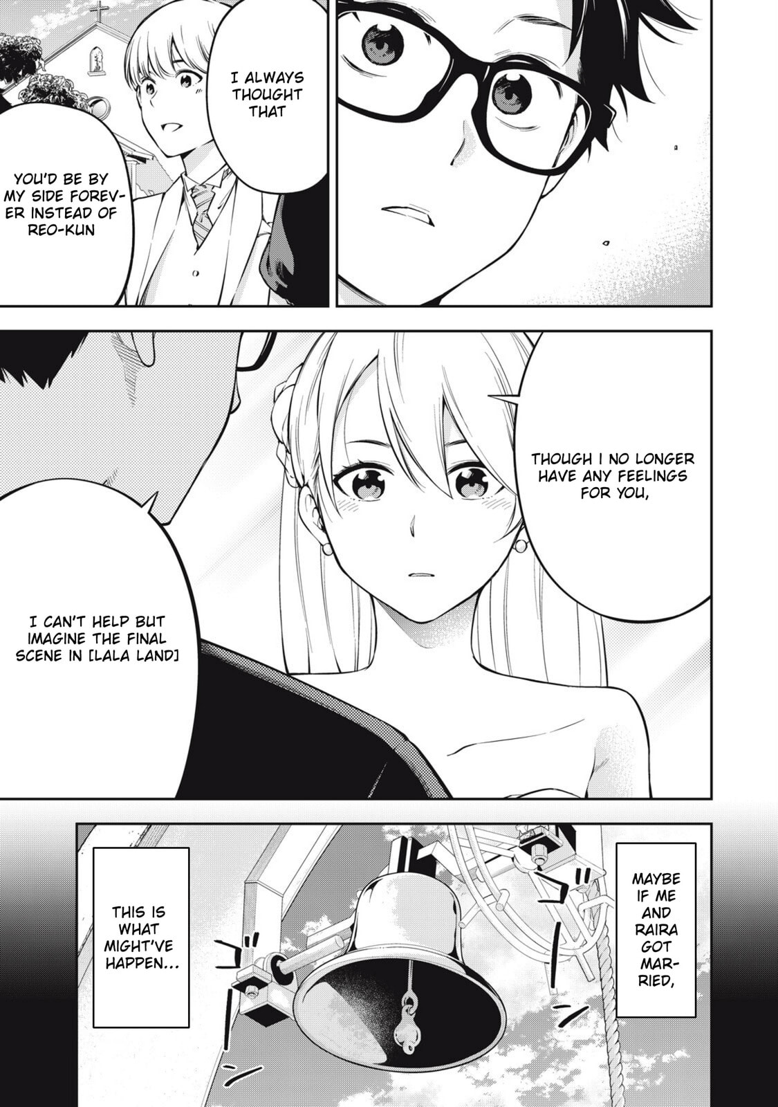 YJK's Unusual Affection Chapter 81 page 15 - 