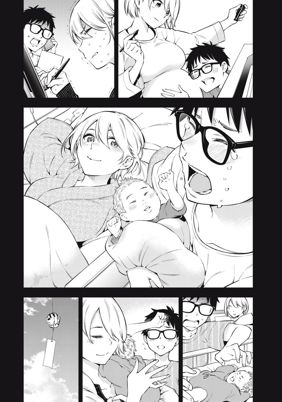 YJK's Unusual Affection Chapter 81 page 22 - 