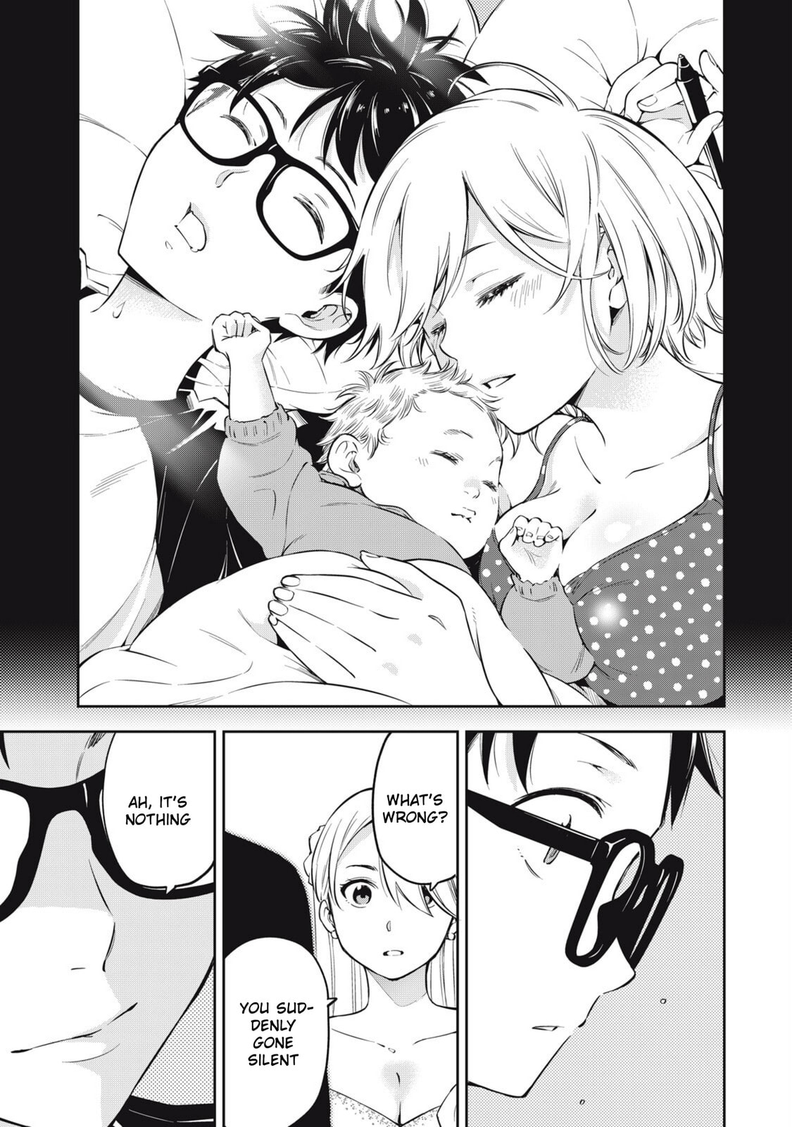 YJK's Unusual Affection Chapter 81 page 23 - 