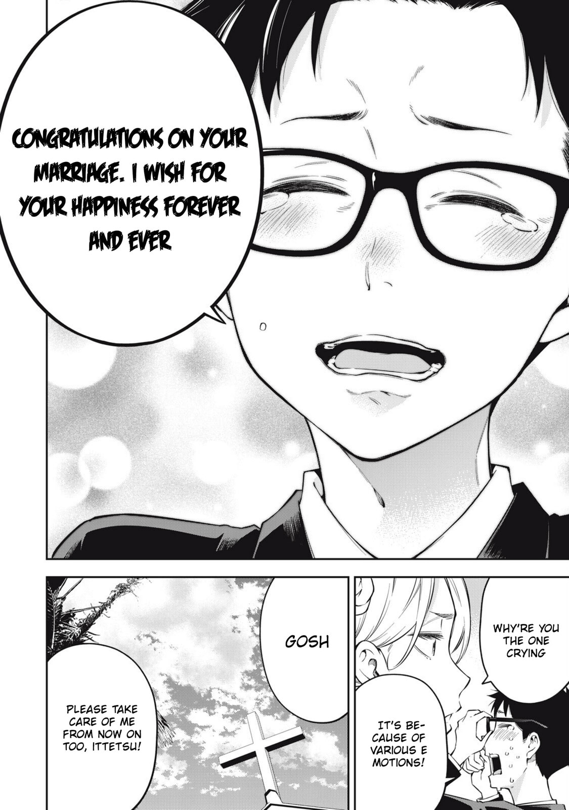 YJK's Unusual Affection Chapter 81 page 24 - 