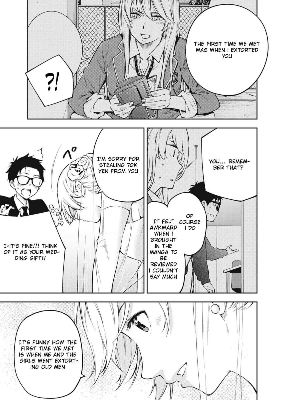 YJK's Unusual Affection Chapter 81 page 7 - 