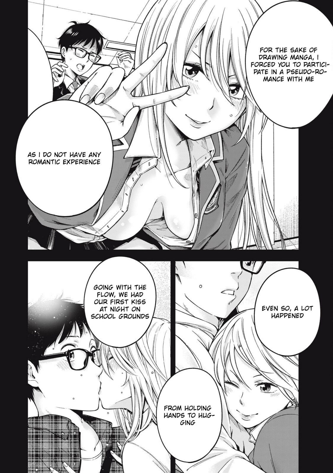 YJK's Unusual Affection Chapter 81 page 8 - 