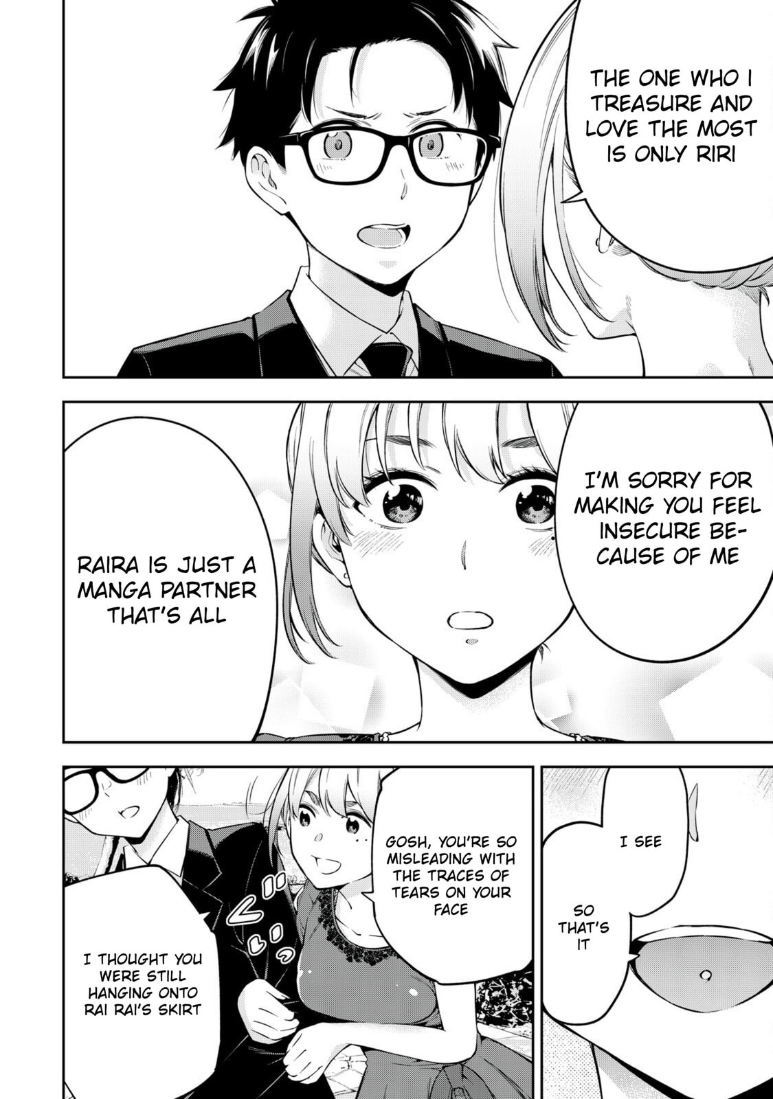 YJK's Unusual Affection Chapter 82 page 2 - 