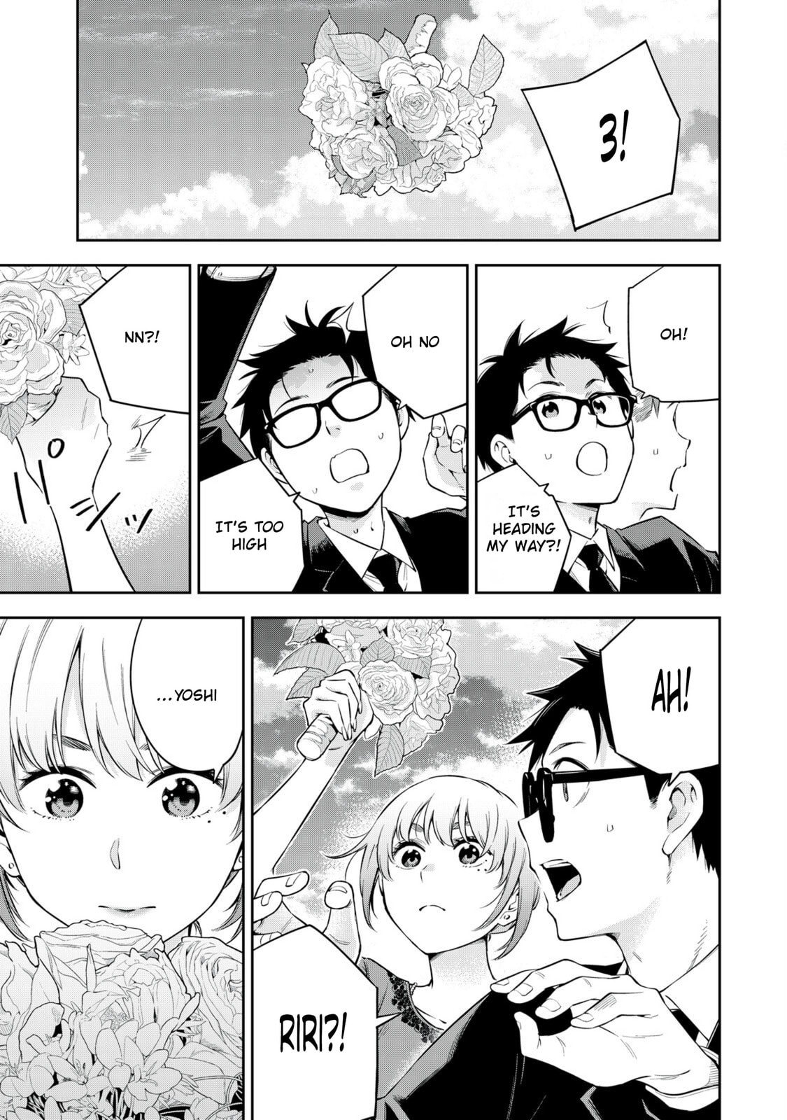 YJK's Unusual Affection Chapter 82 page 11 - 