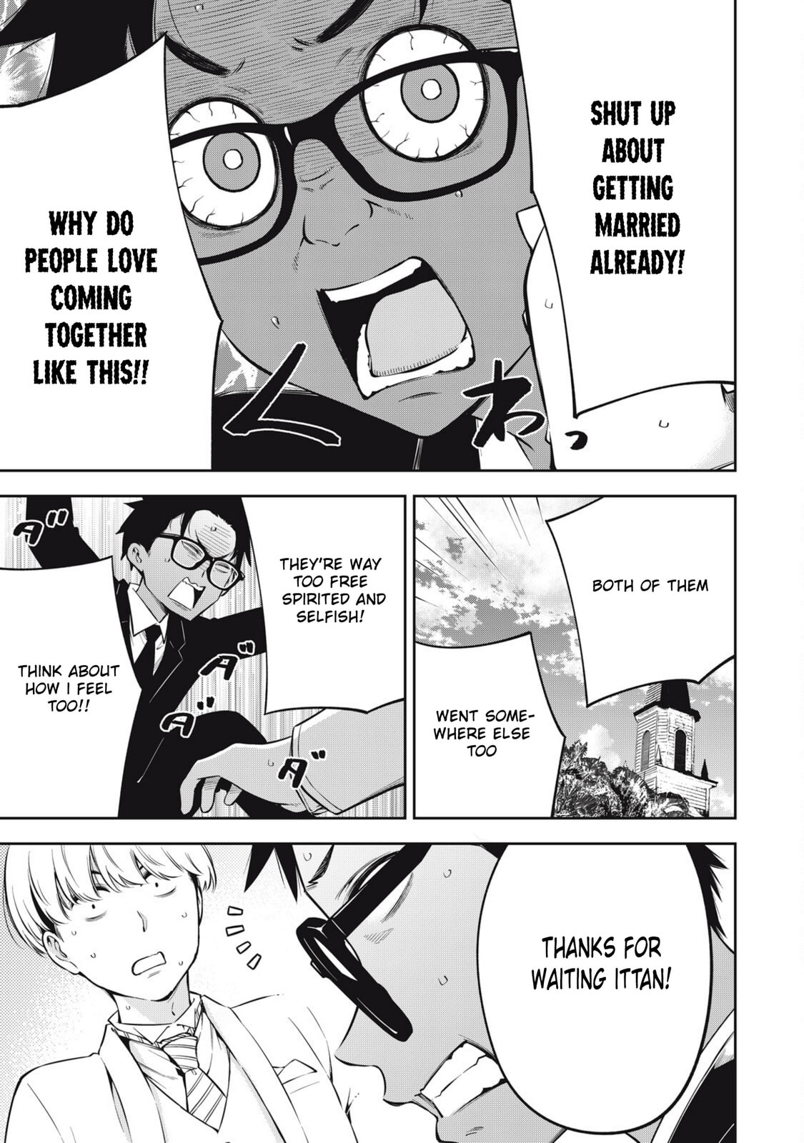 YJK's Unusual Affection Chapter 82 page 17 - 