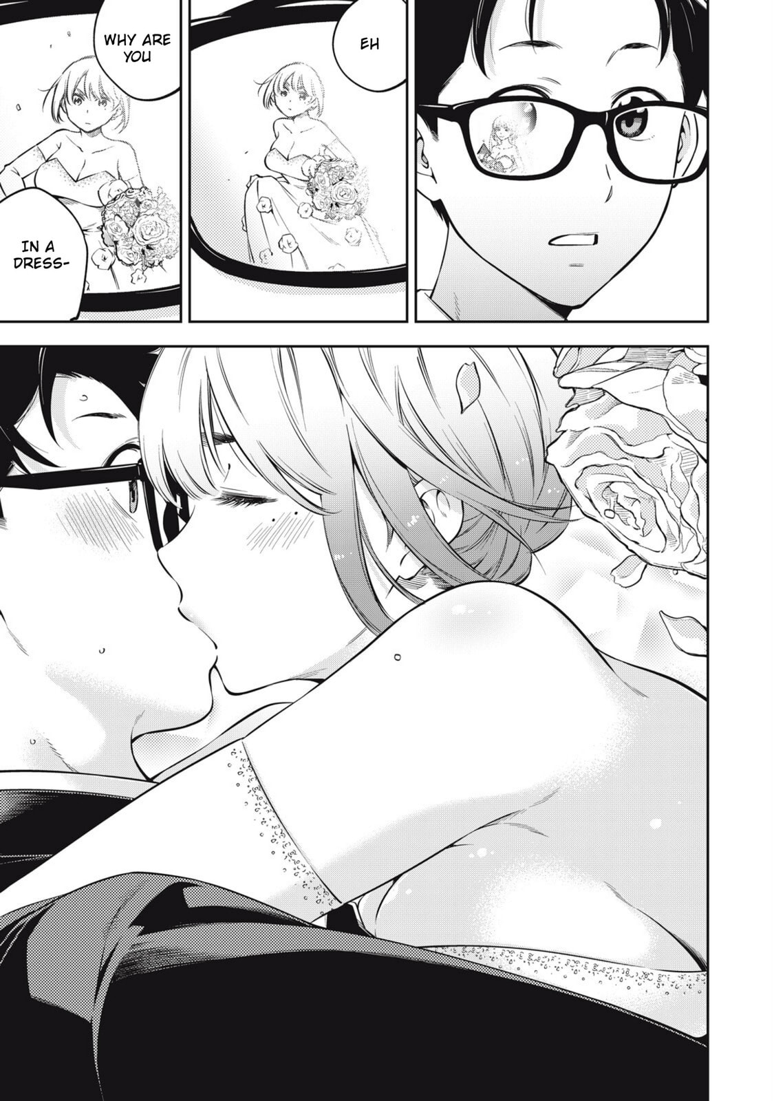 YJK's Unusual Affection Chapter 82 page 19 - 