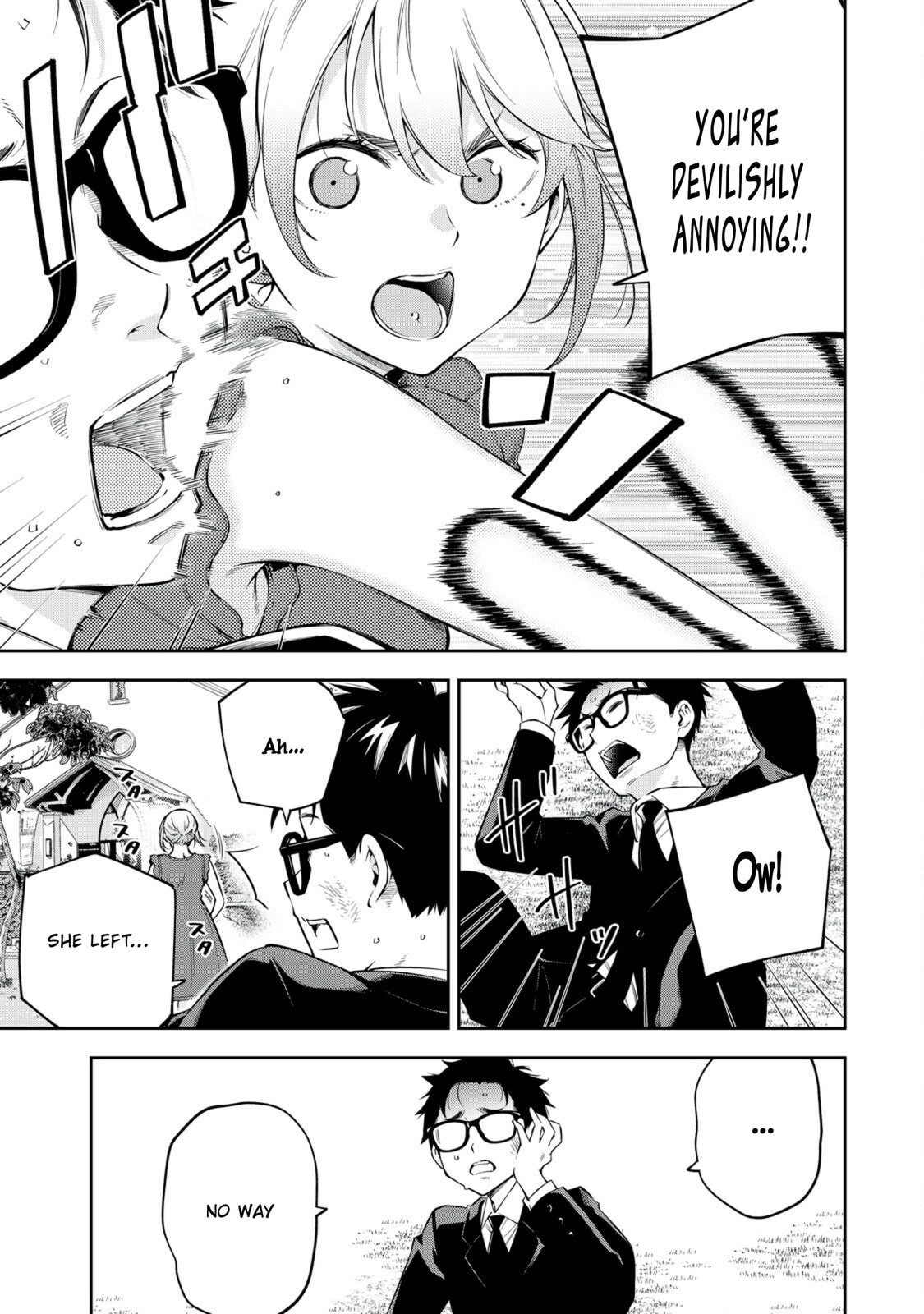 YJK's Unusual Affection Chapter 82 page 5 - 