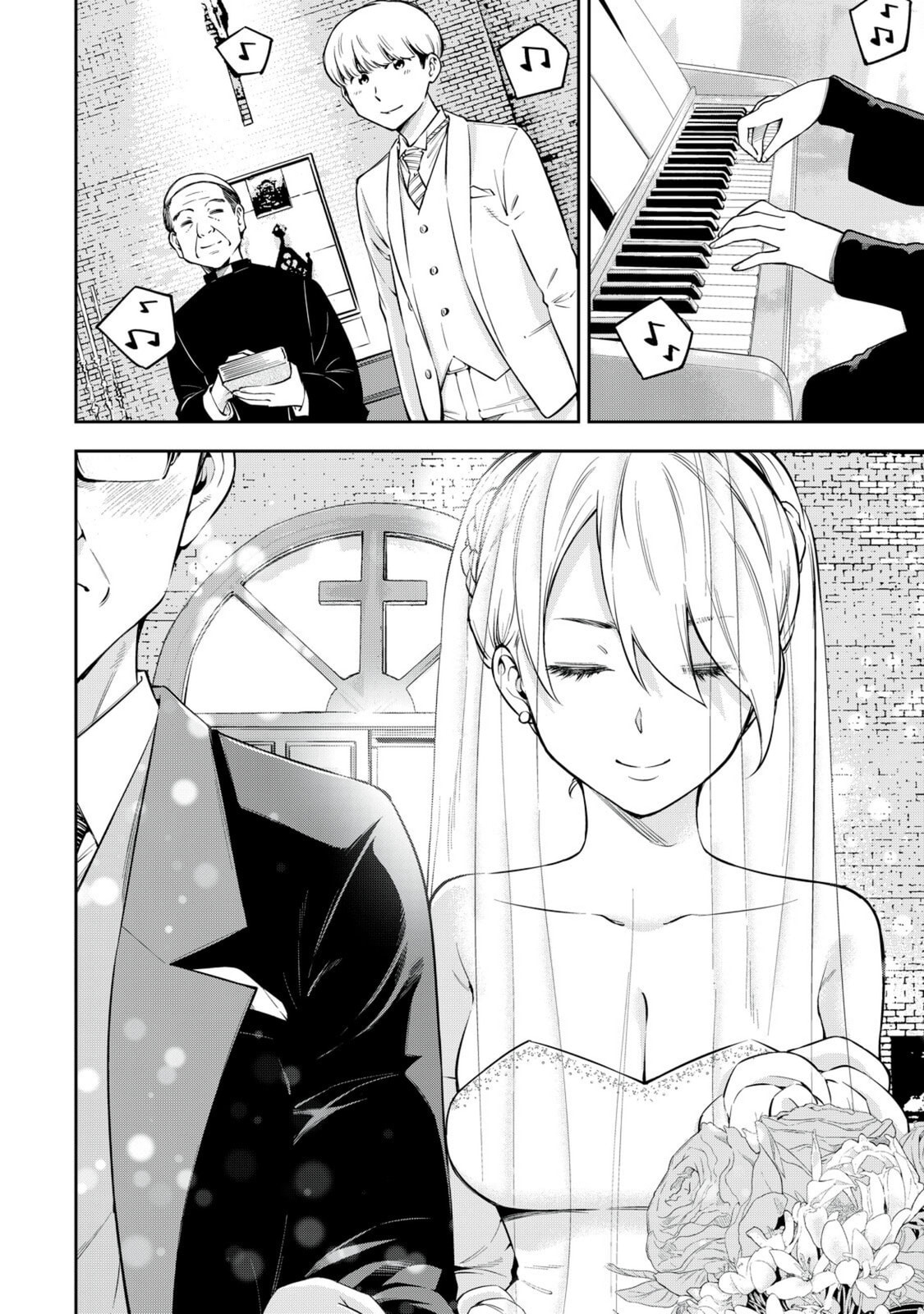 YJK's Unusual Affection Chapter 82 page 6 - 