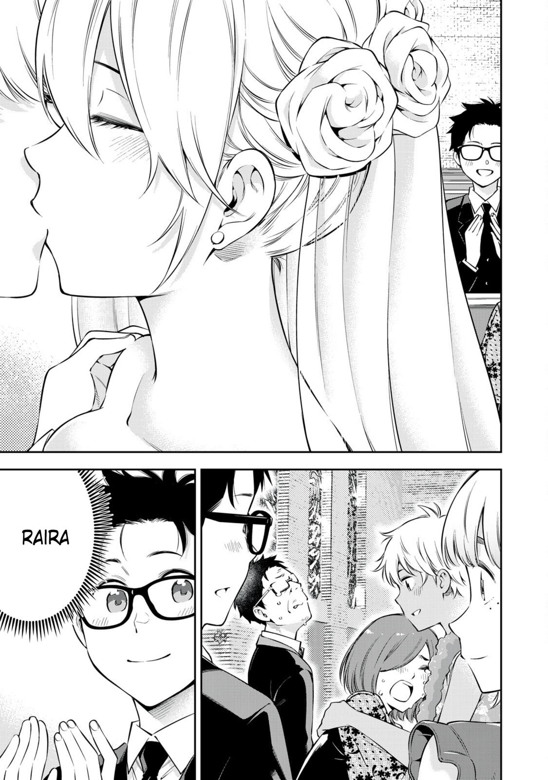 YJK's Unusual Affection Chapter 82 page 9 - 