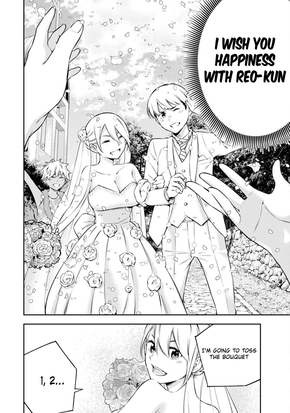 YJK's Unusual Affection Chapter 82 page 10 - 