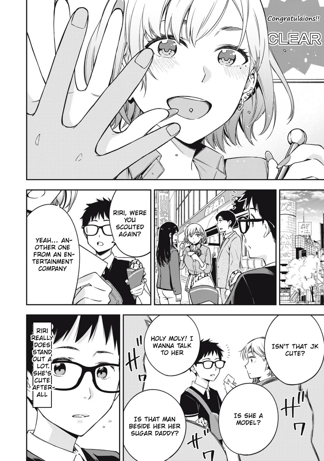 YJK's Unusual Affection Chapter 83 page 12 - 